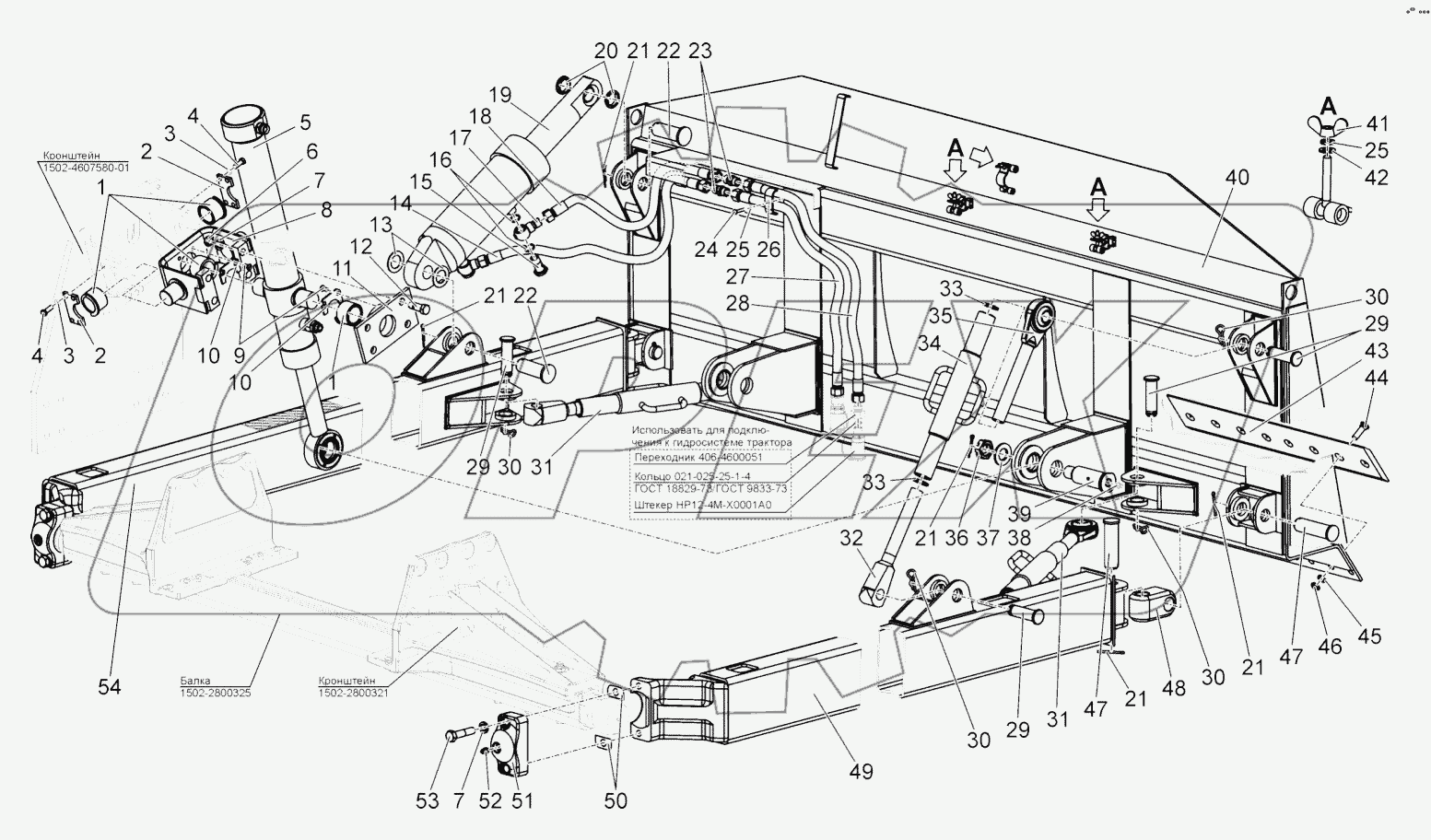  Установка отвала (прямого). Вилка. Раскос