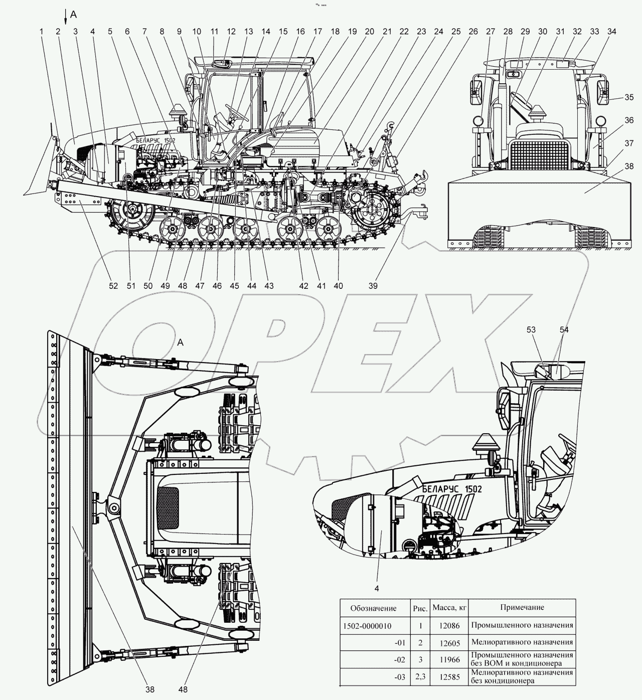  Трактор гусеничный «БЕЛАРУС» 1502