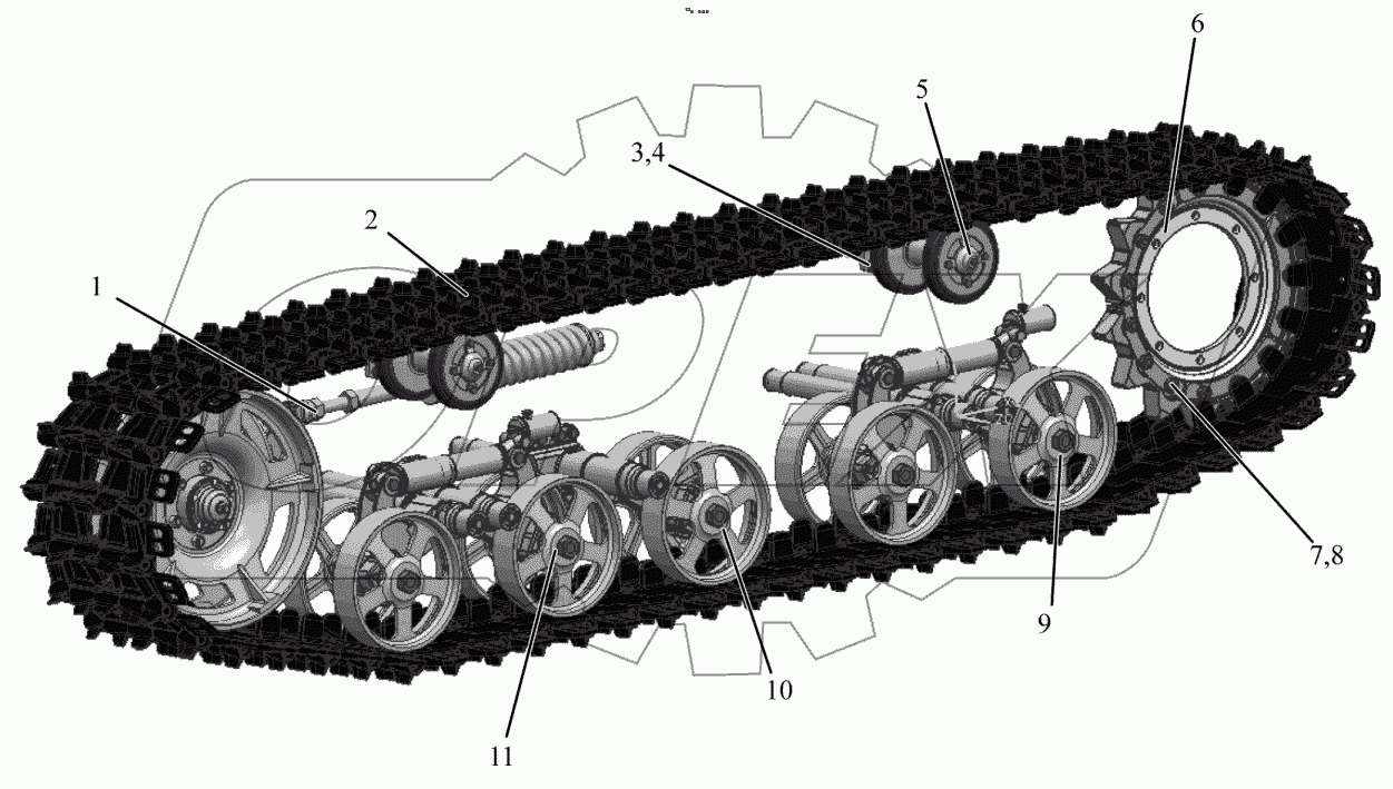  Движитель гусеничный