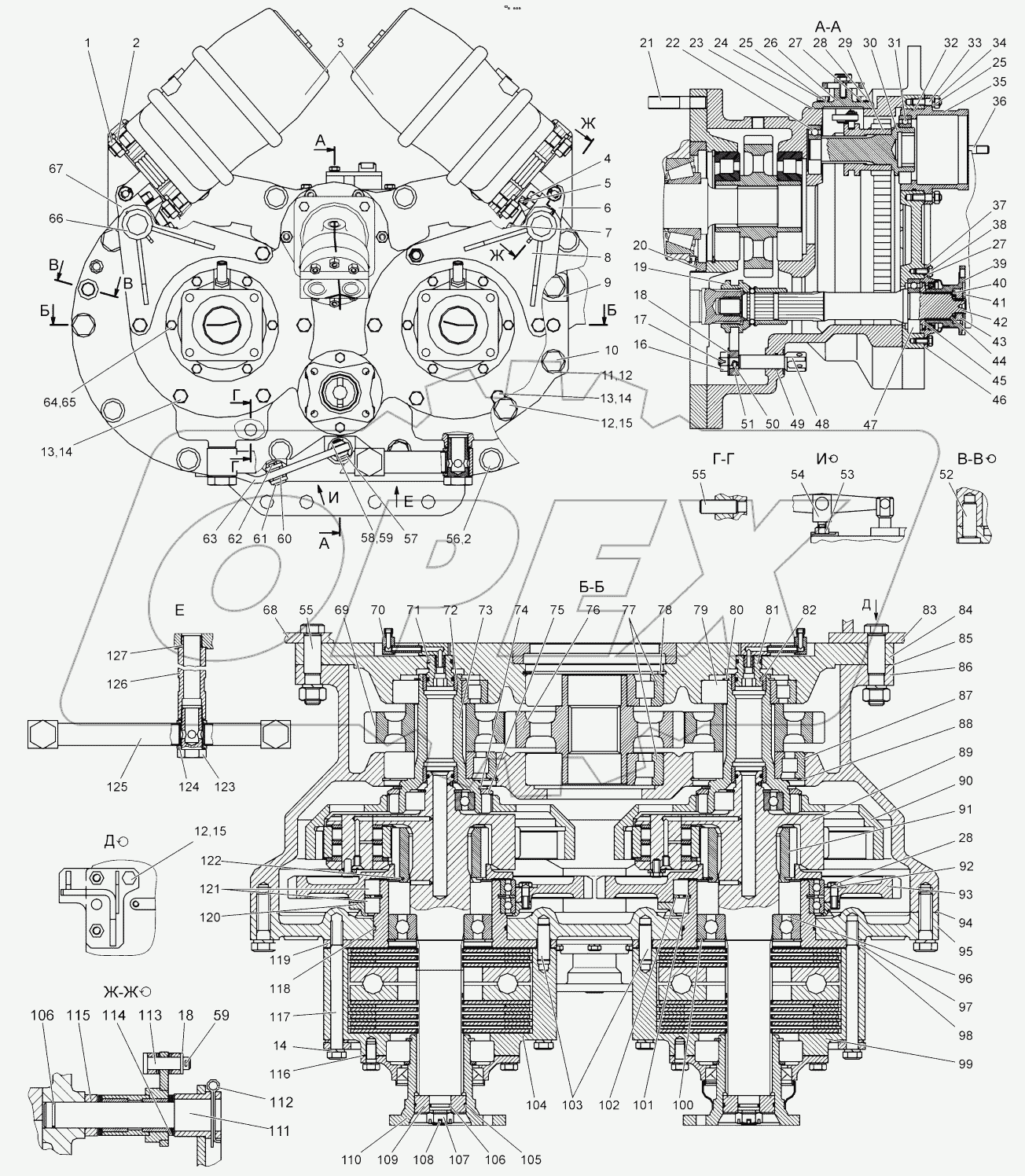  Механизм поворота