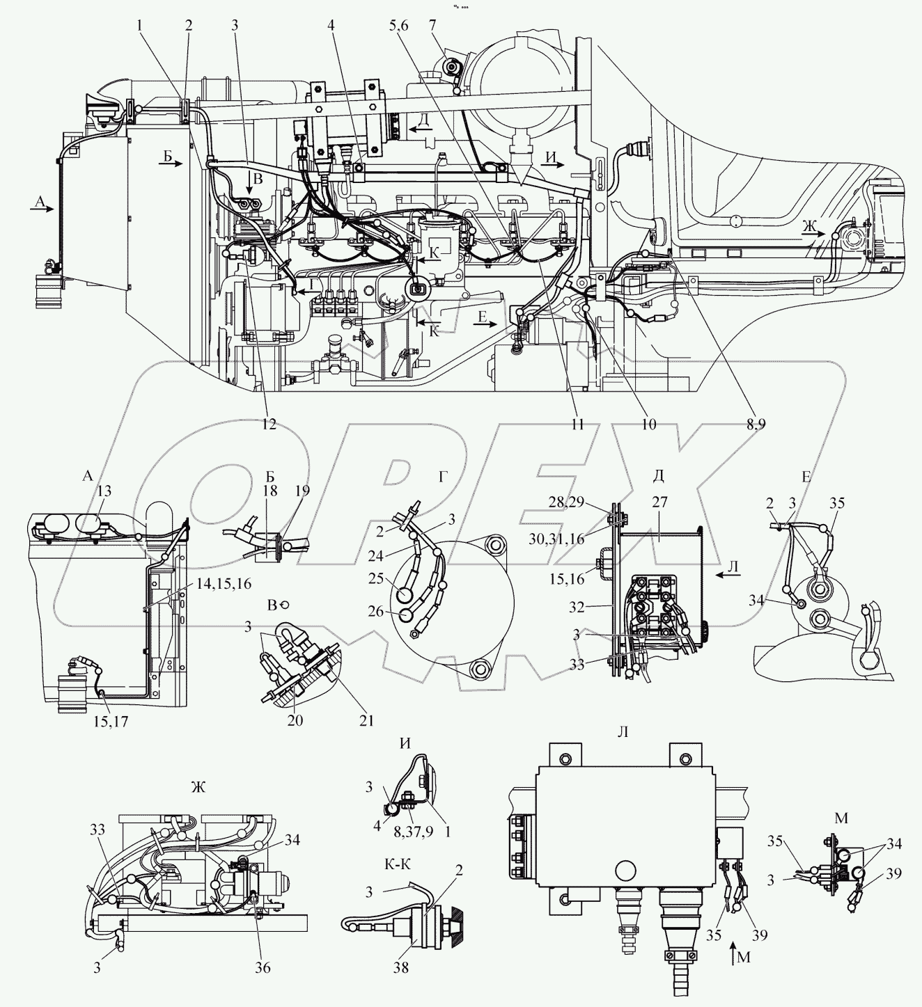  Электрооборудование двигателя