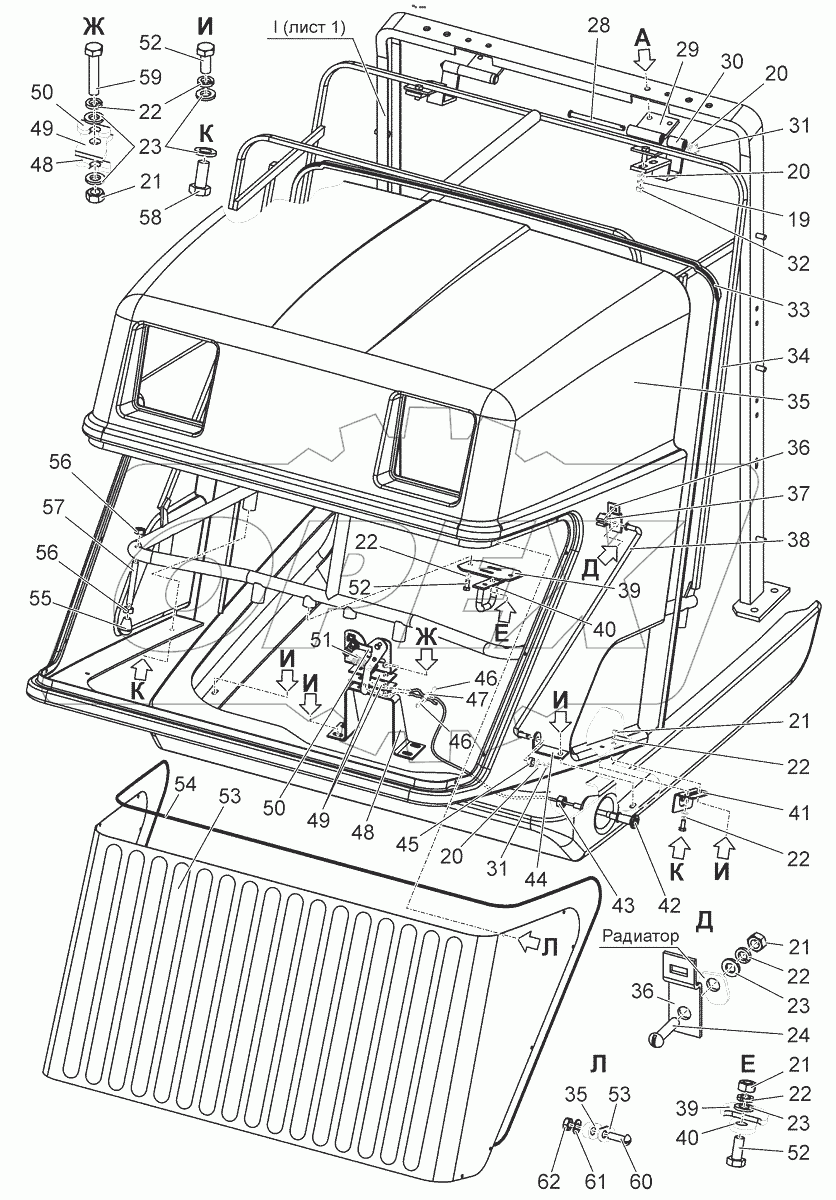  Облицовка. Капот