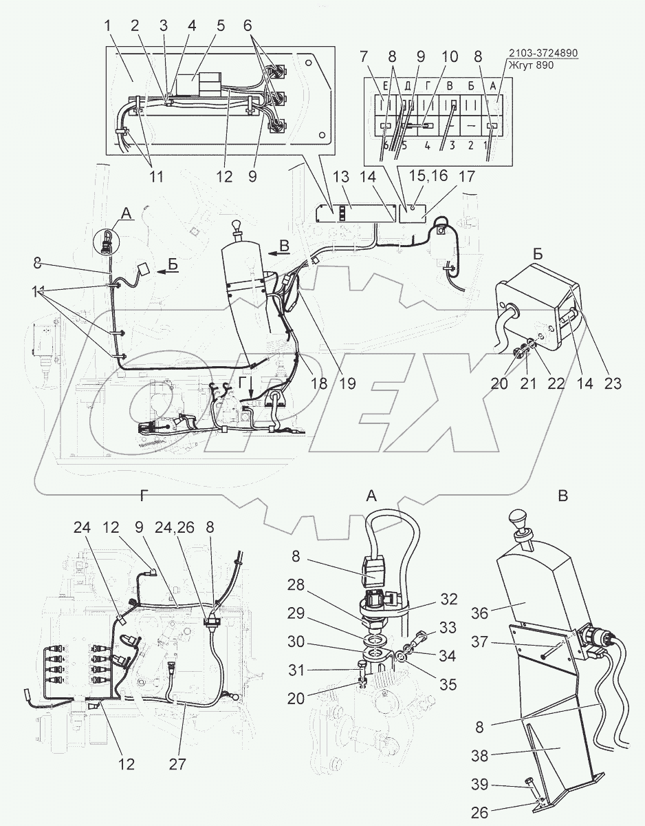  Управление переключением передач и редуктором. Панель