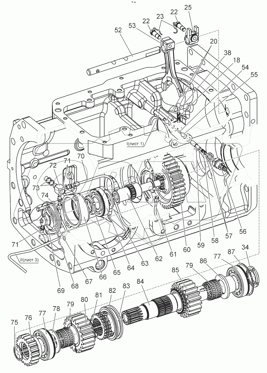  Коробка передач