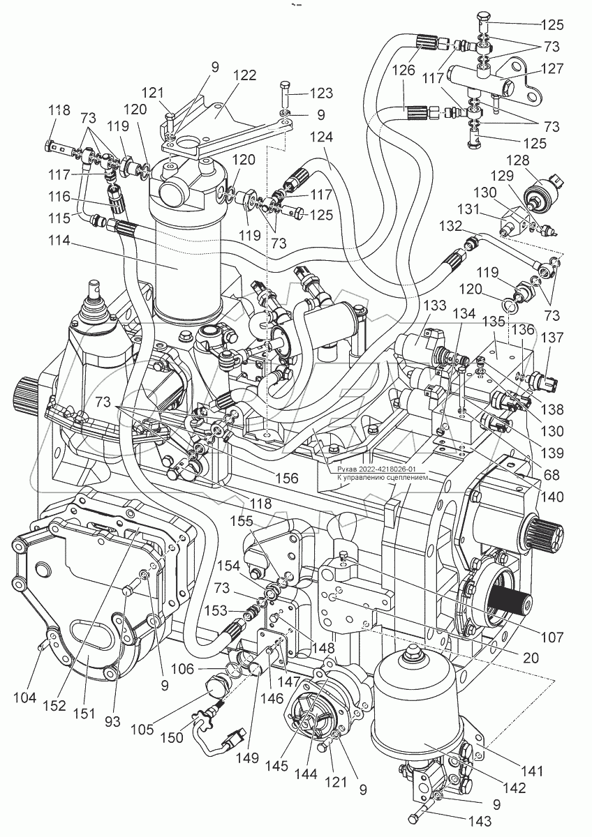  Коробка передач. Распределитель