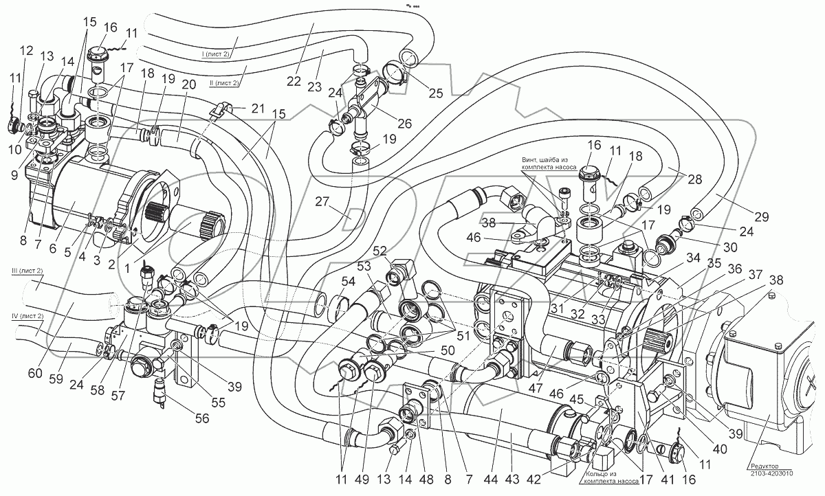  Гидросистема ГСП