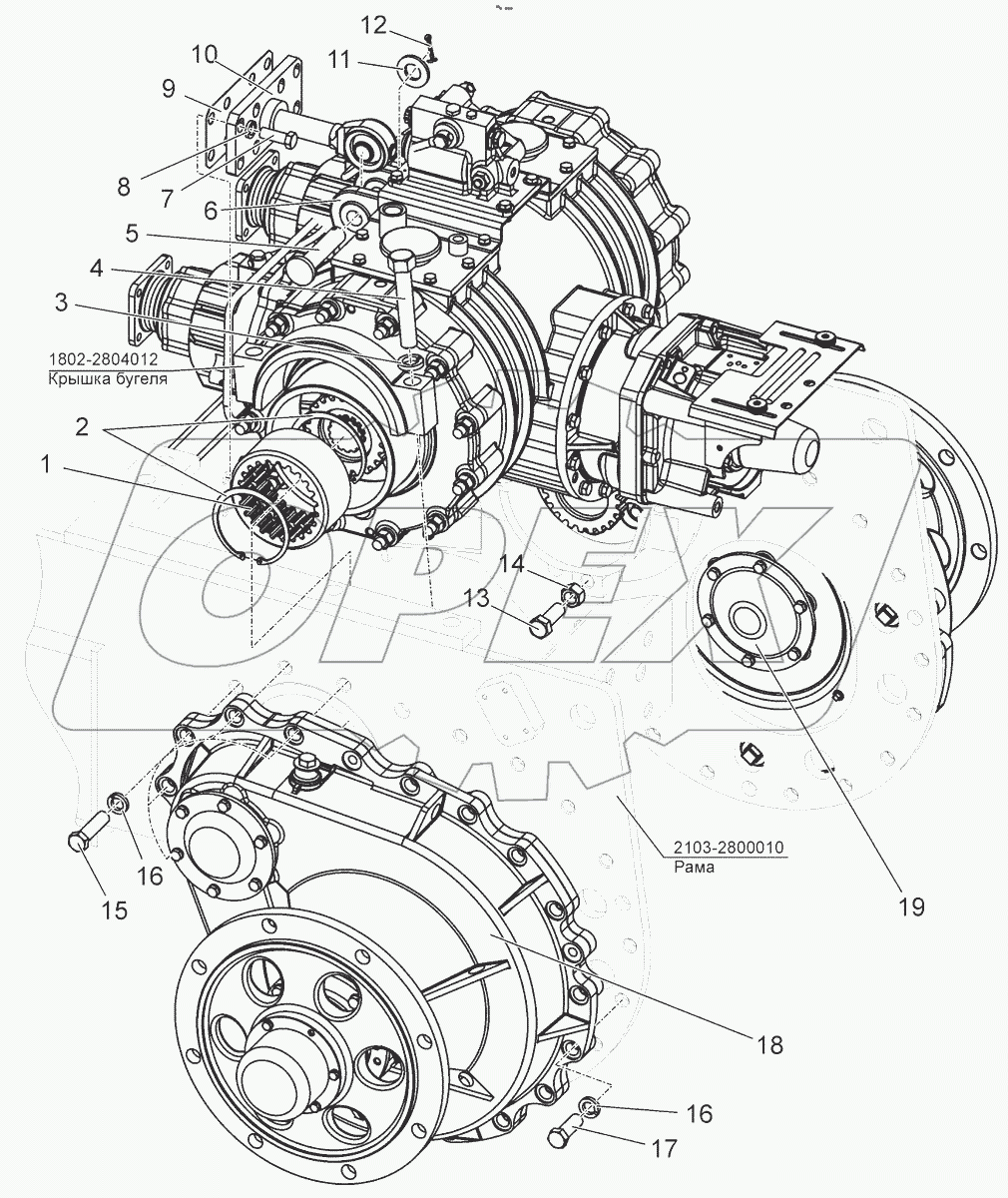  Мост задний. Передача конечная