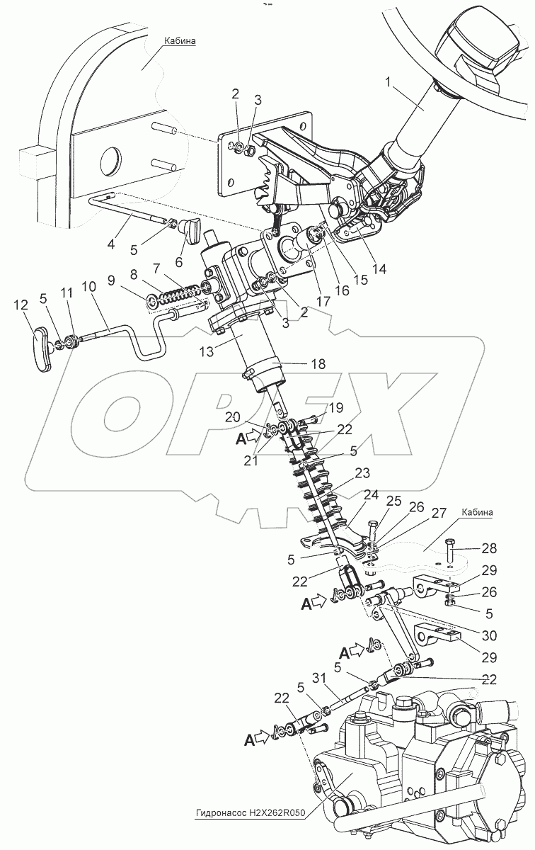  Привод поворота рулевой. Колонка рулевая. Тяга