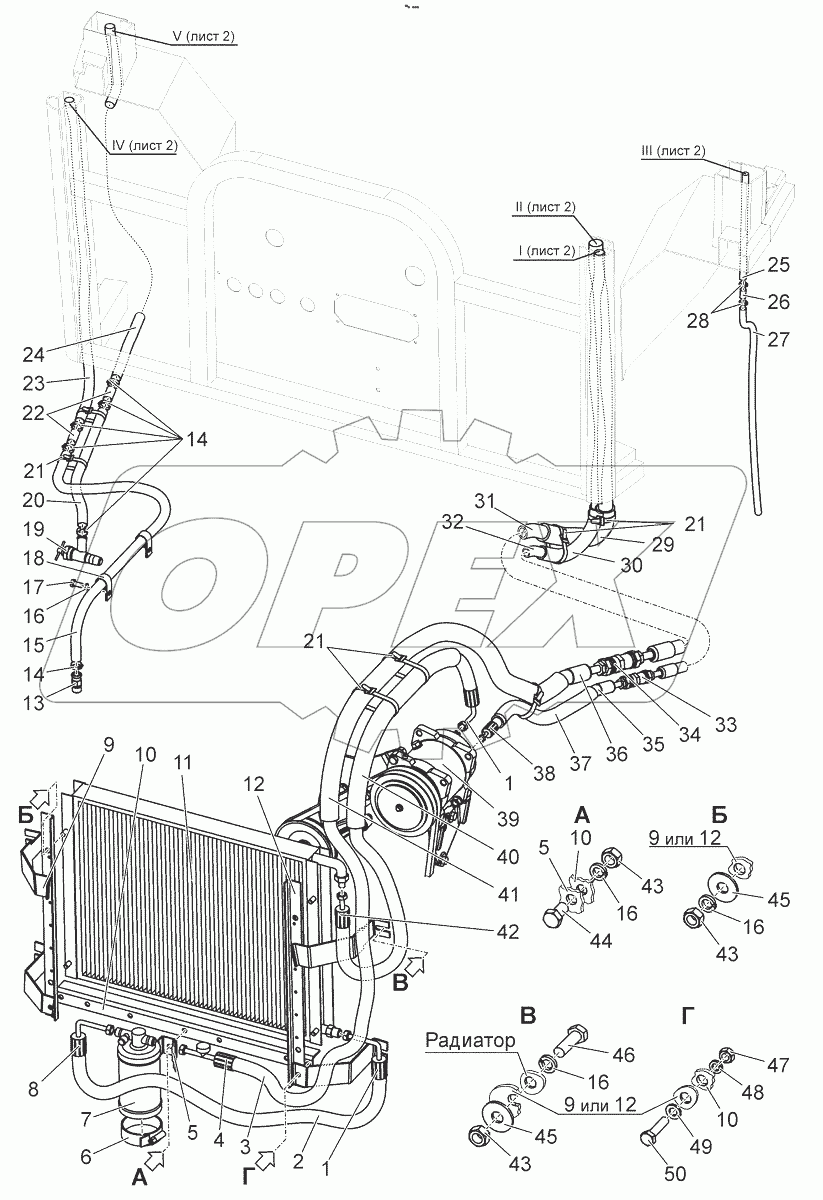  Система кондиционирования. Кондиционер. Конденсатор кондиционера