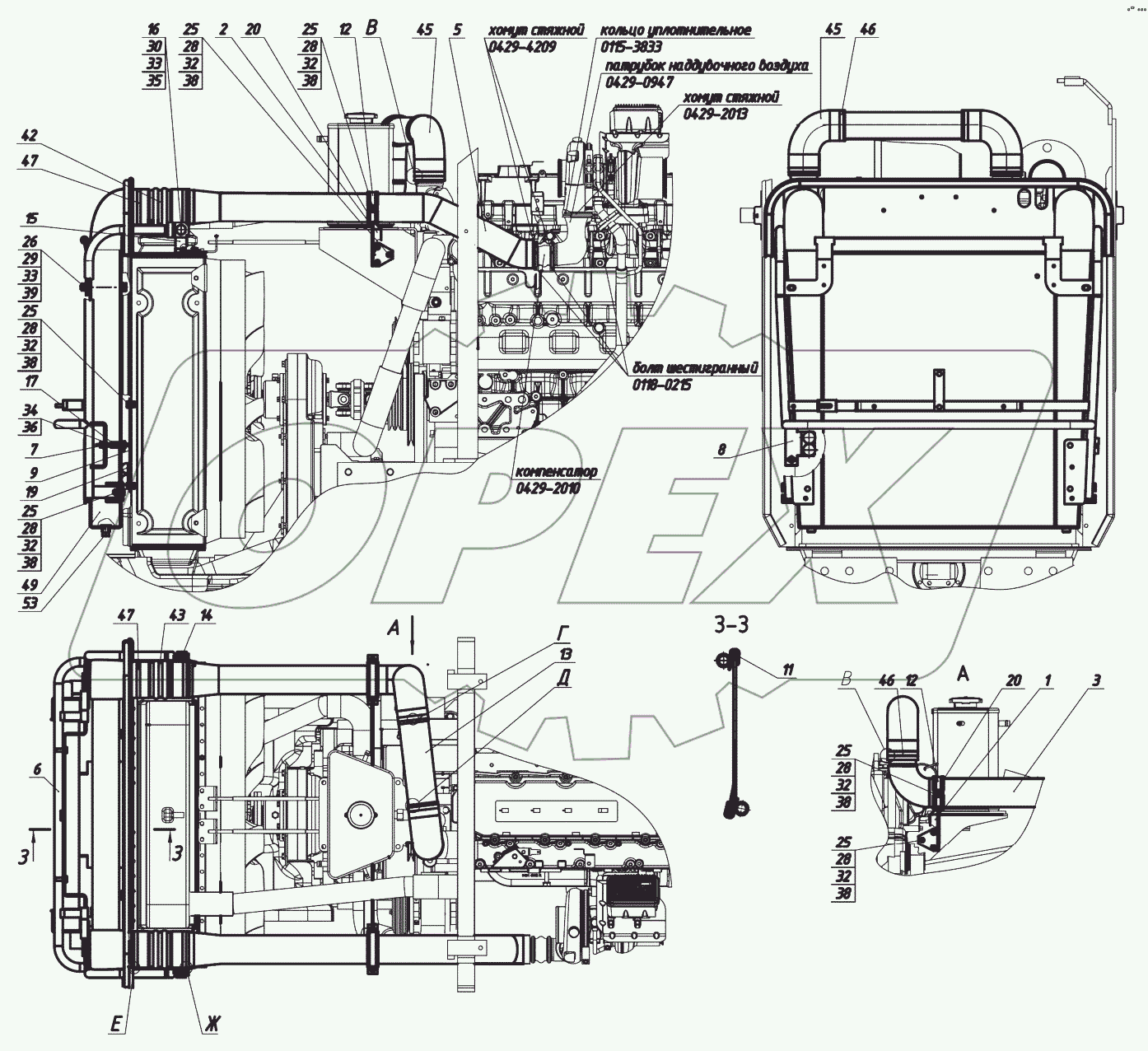  Установка охладителя