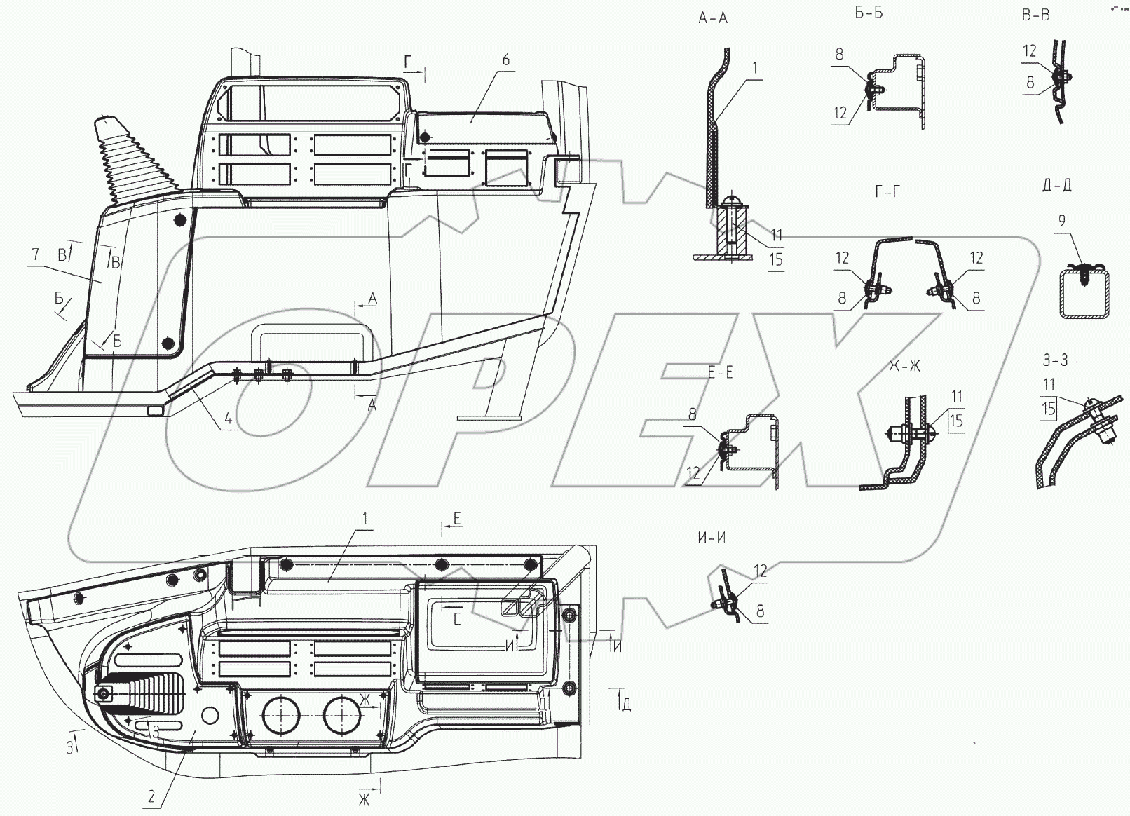  Установка пульта
