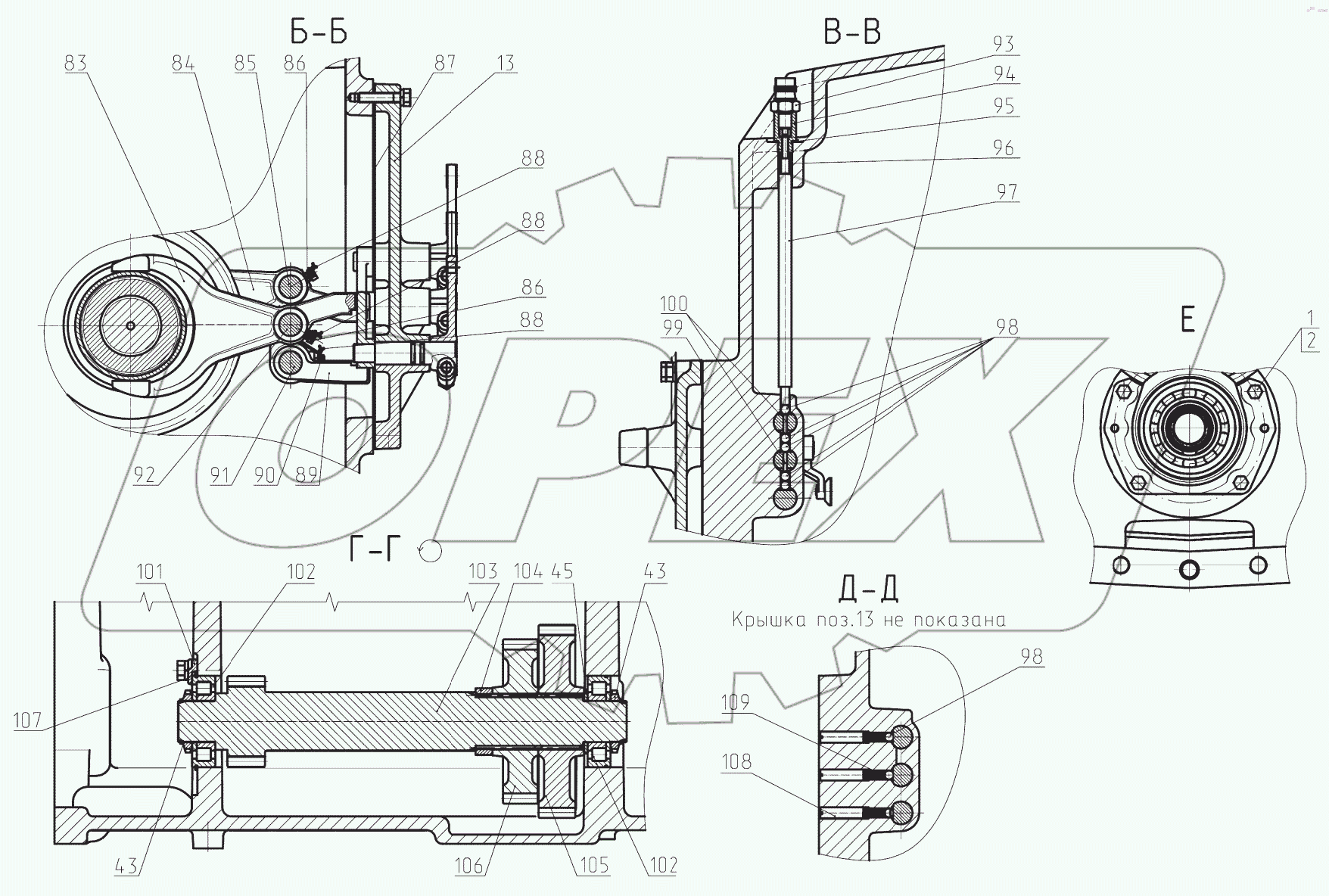  Коробка передач