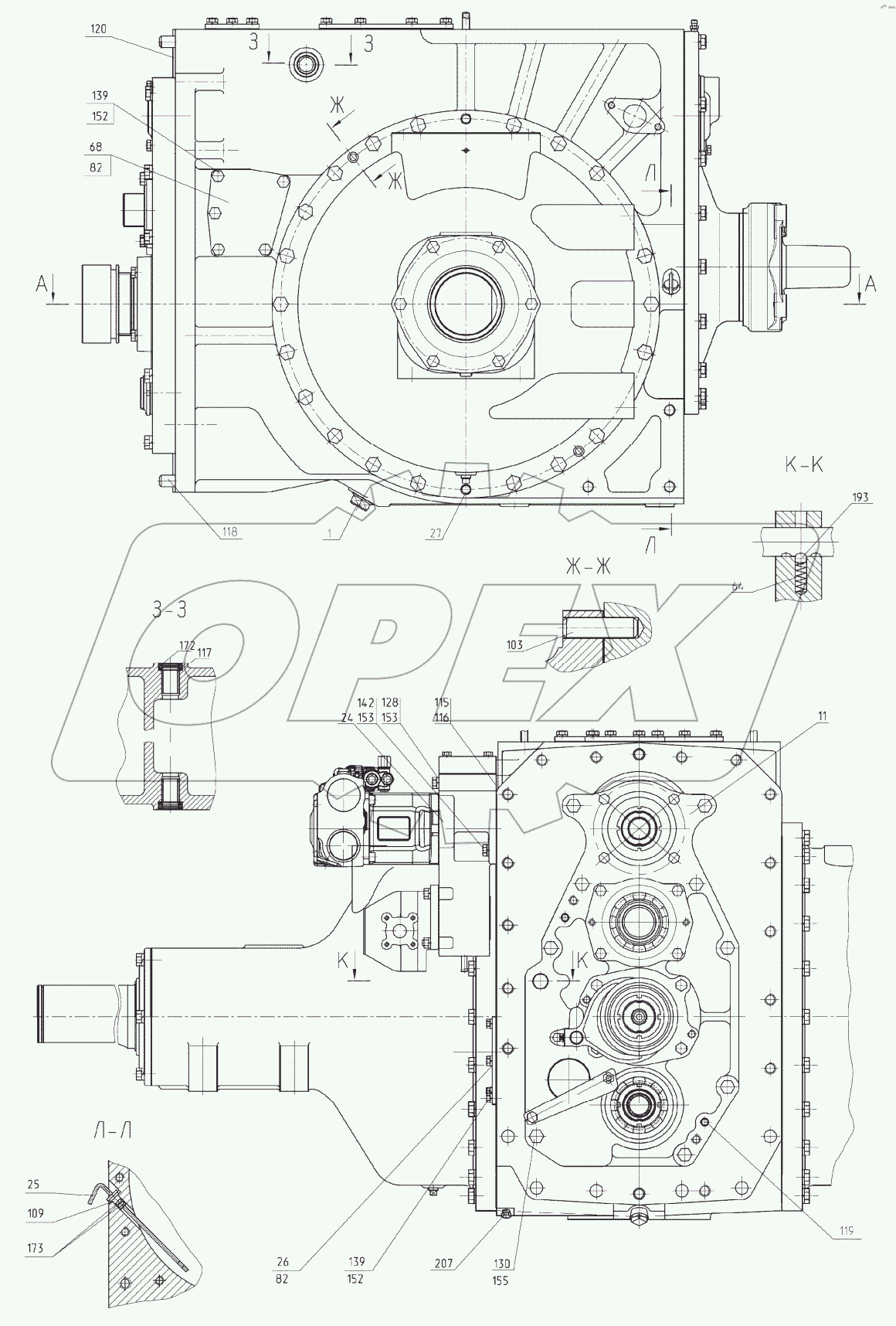  Мост задний