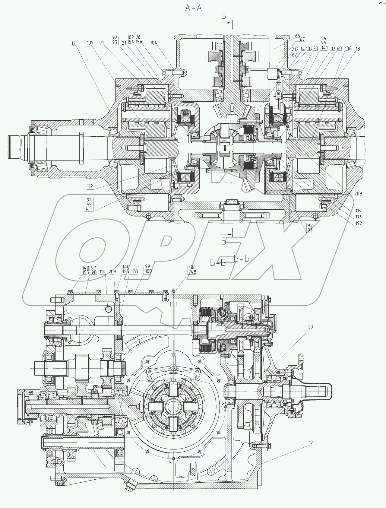  Мост задний