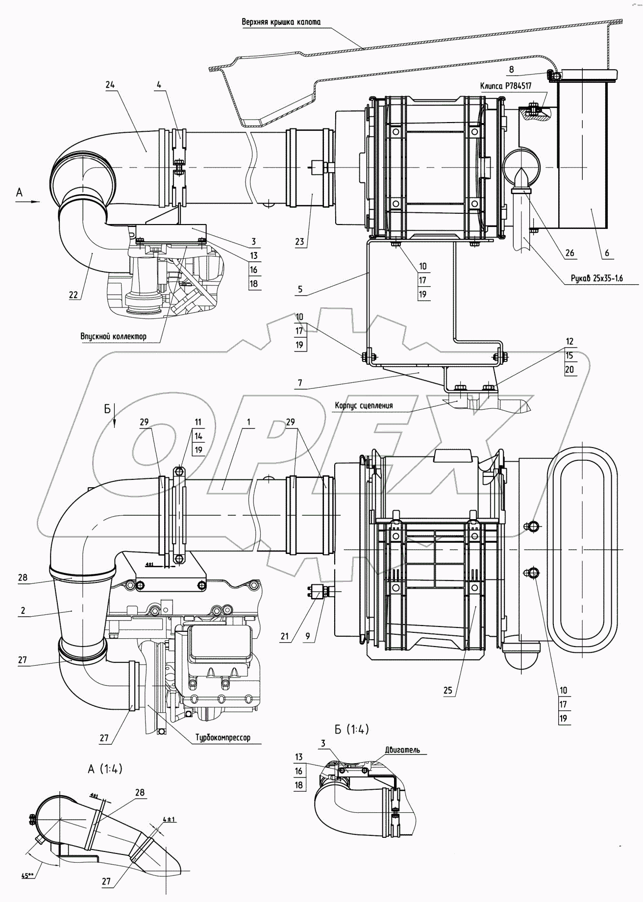  Установка воздухоочистителя