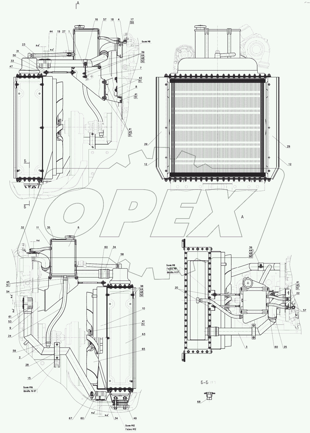  Блок охлаждения