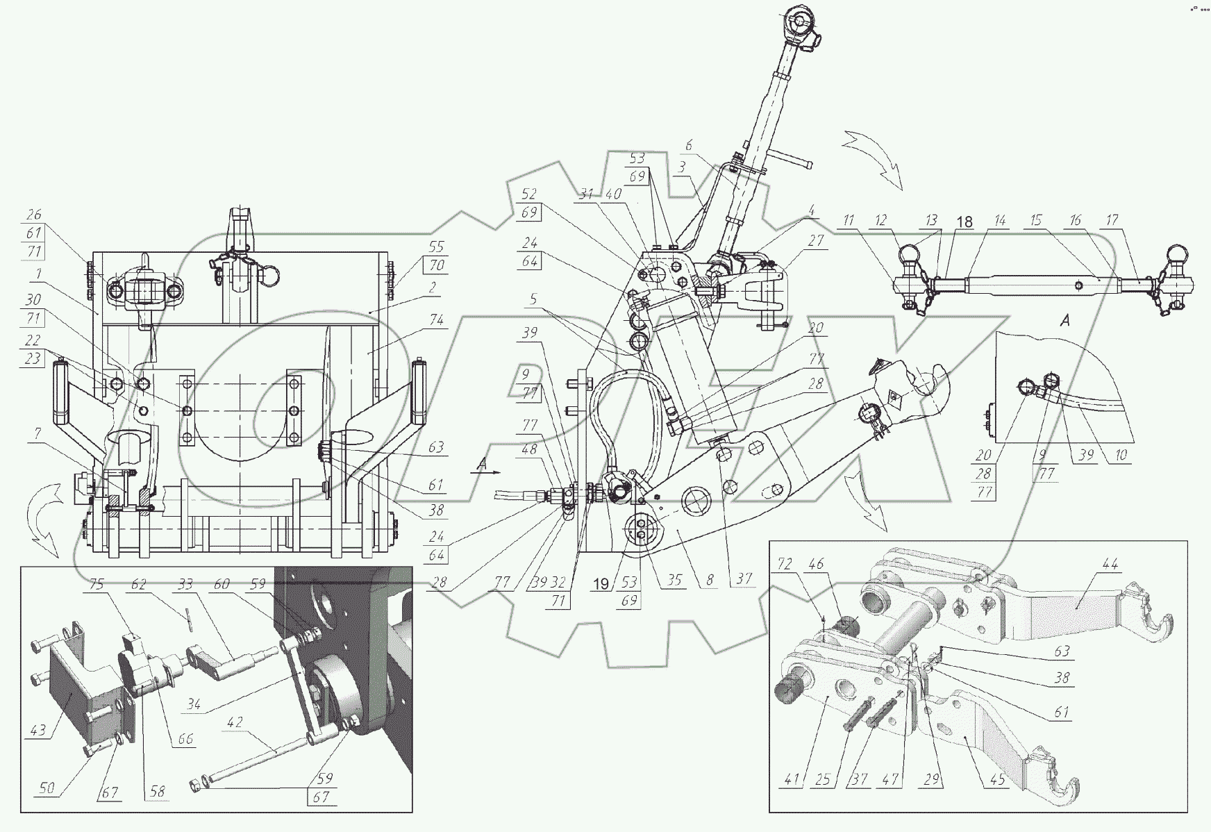  Переднее навесное устройство