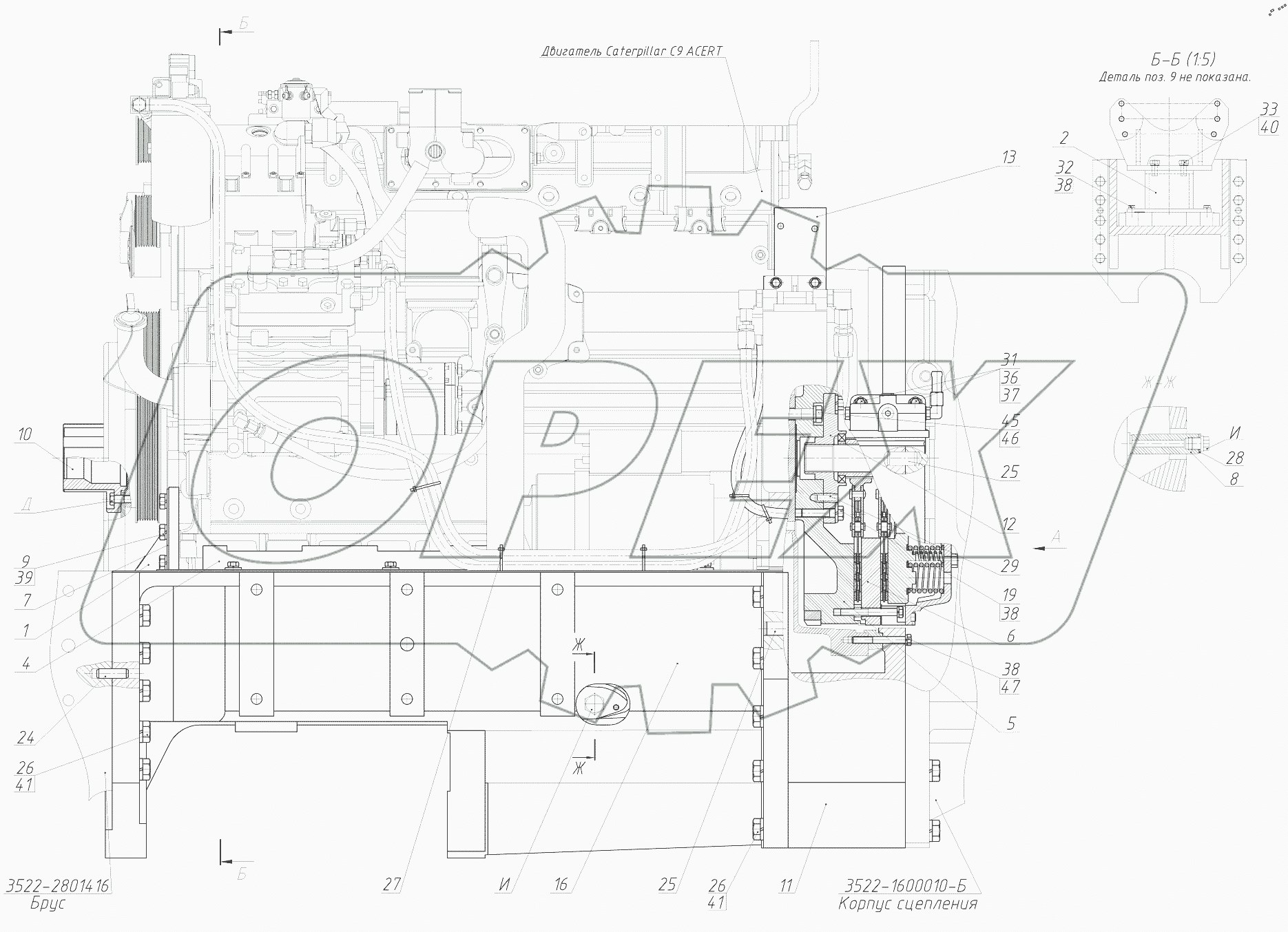  Установка двигателя 3522С-1001001
