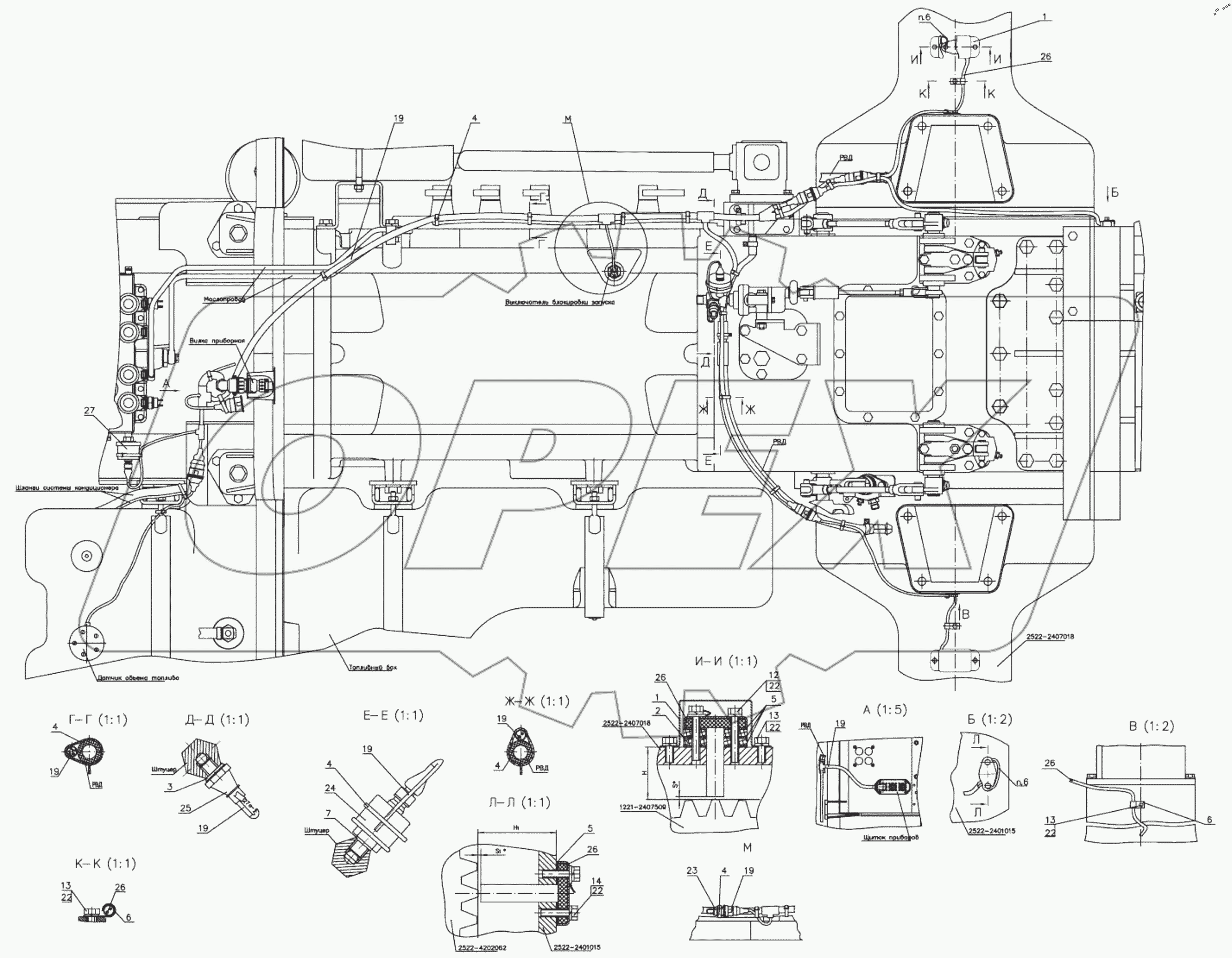  Электрооборудование трансмиссии 2522-3700040-В-02