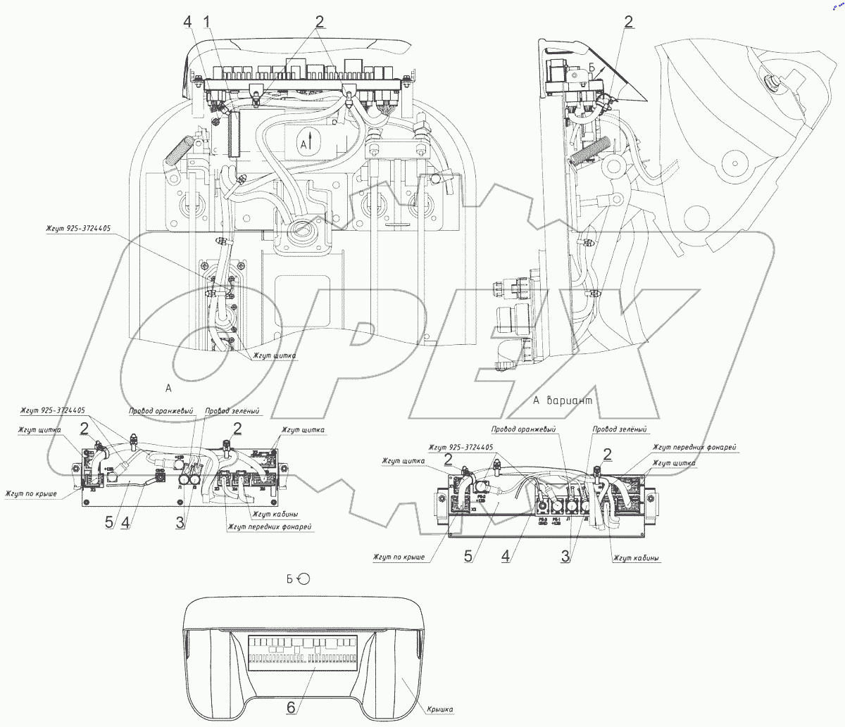  Блок коммутации 921-3722010