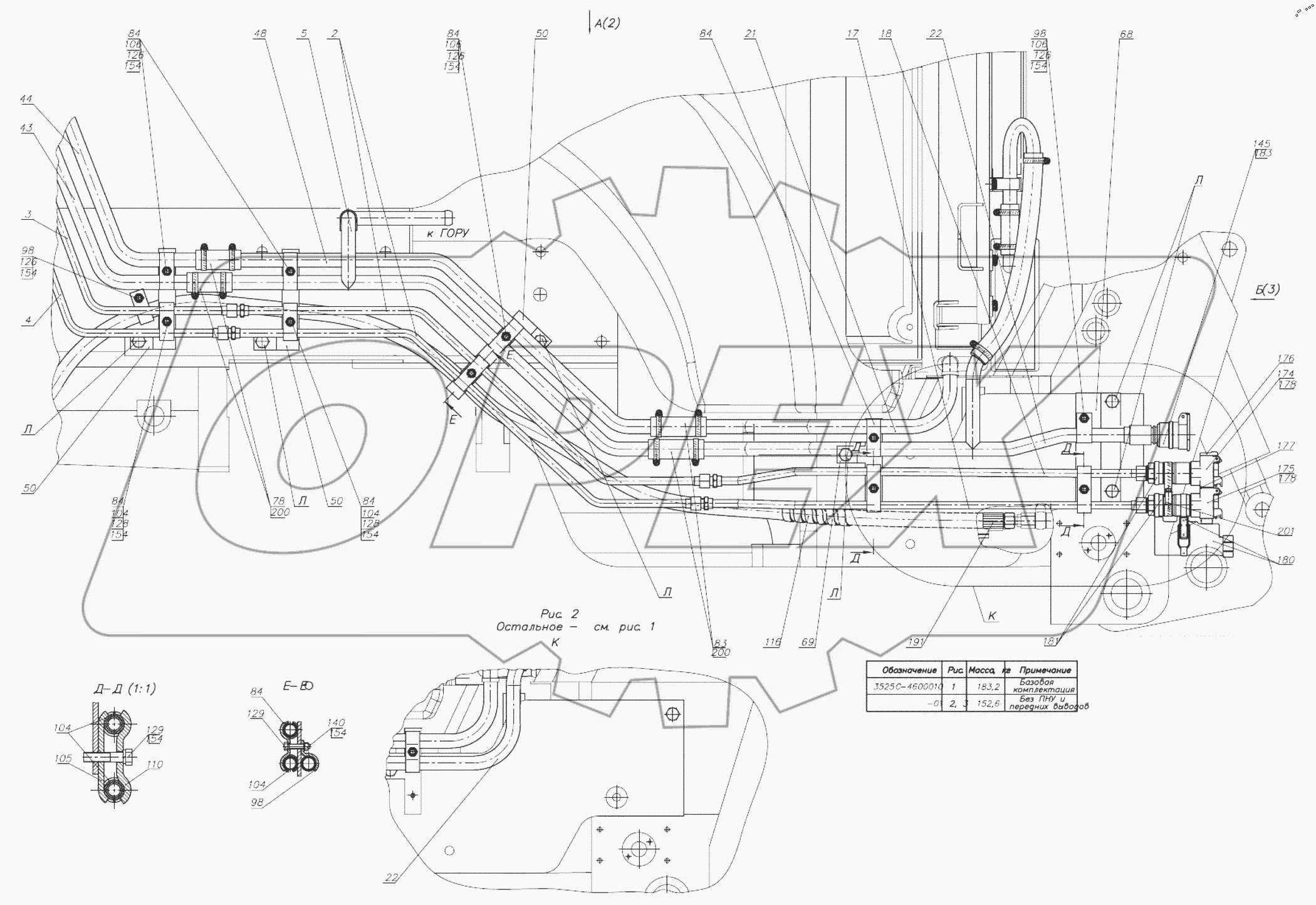  Гидросистема 3522С-4600010, 3522С-4600010-01