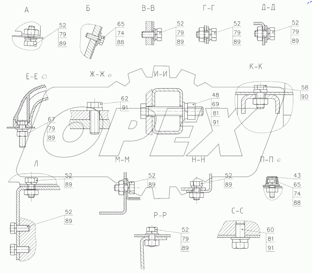 Установка панелей 320Р-6700010