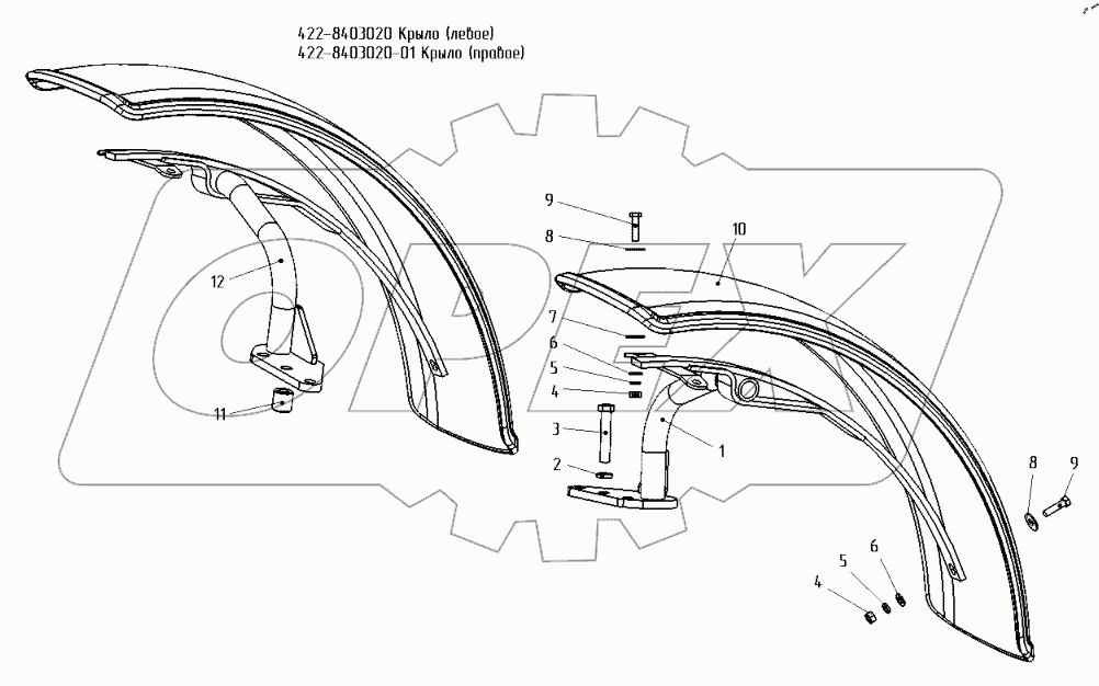  Крылья передних колес 422-8403020