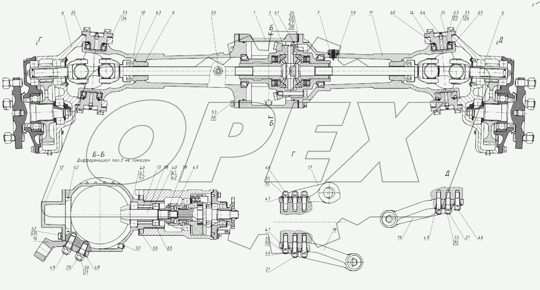  Передний ведущий мост