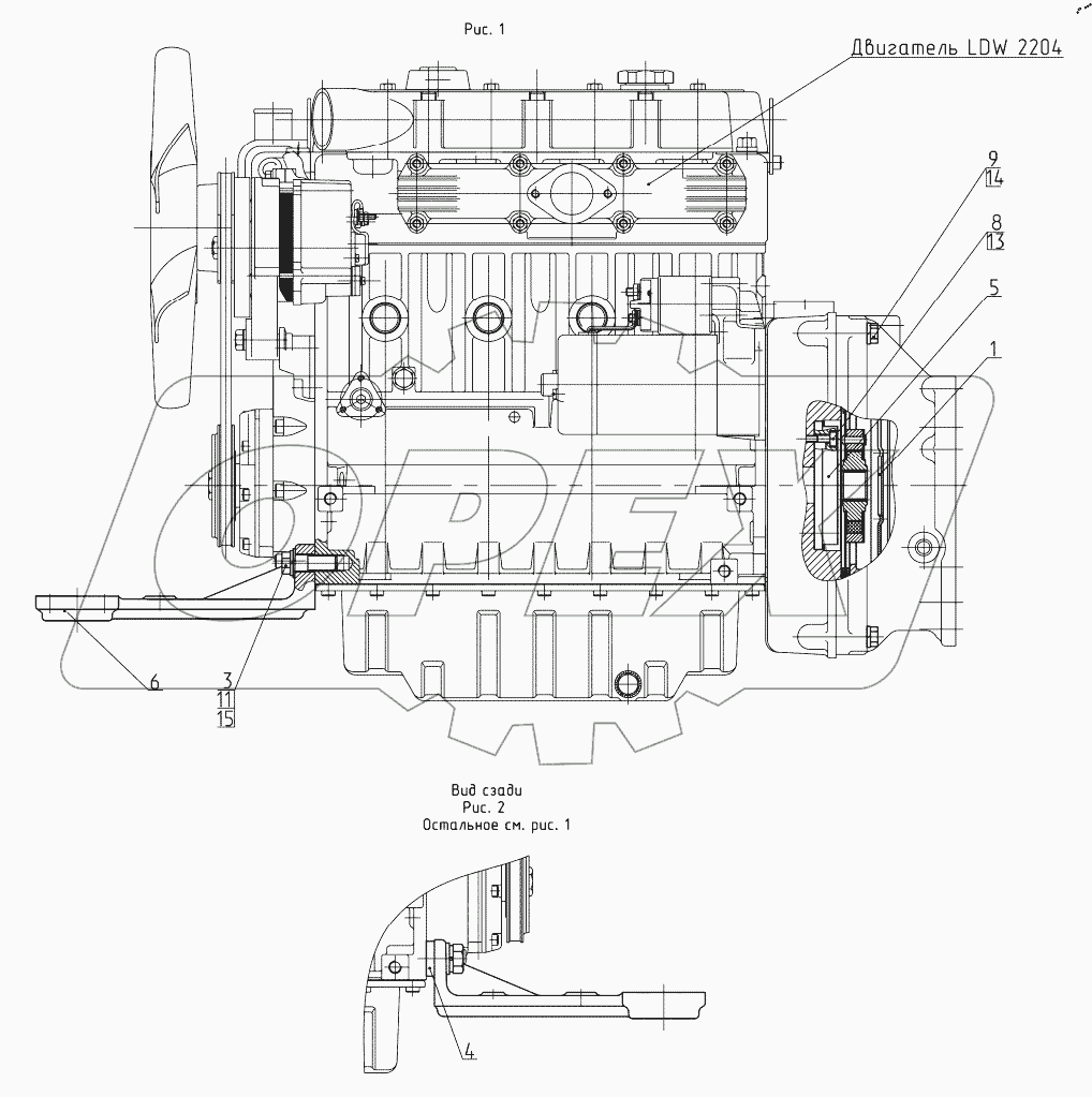  Установка дизеля