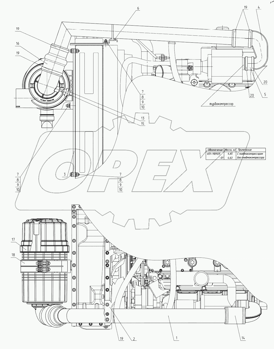  Установка воздухоочистителя