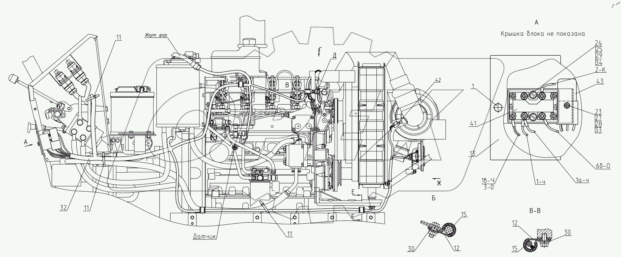  Электрооборудование двигателя