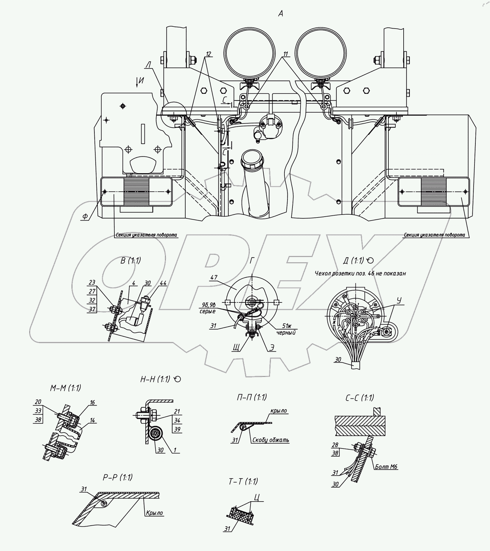  Электрооборудование кабины
