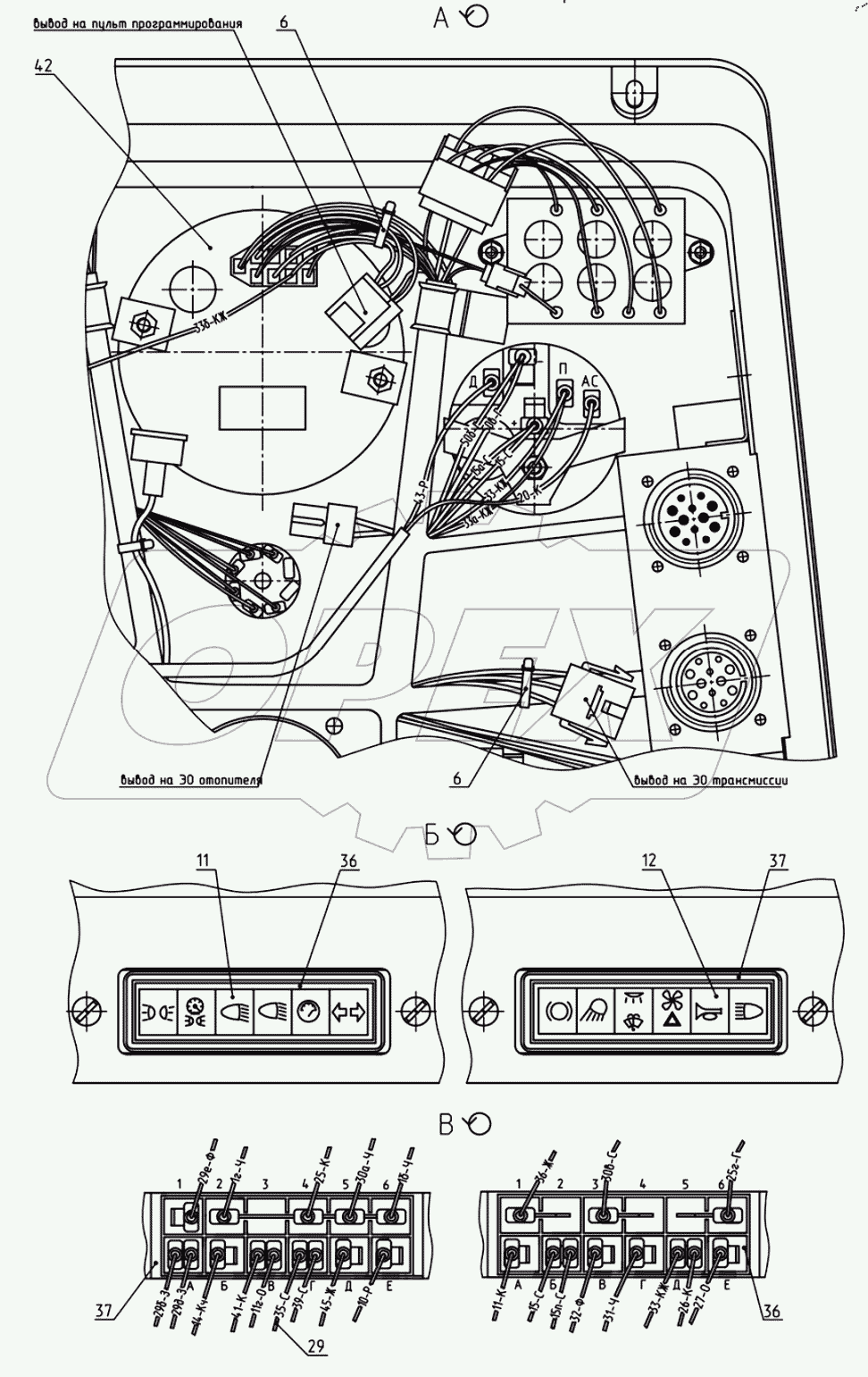  Щиток приборов