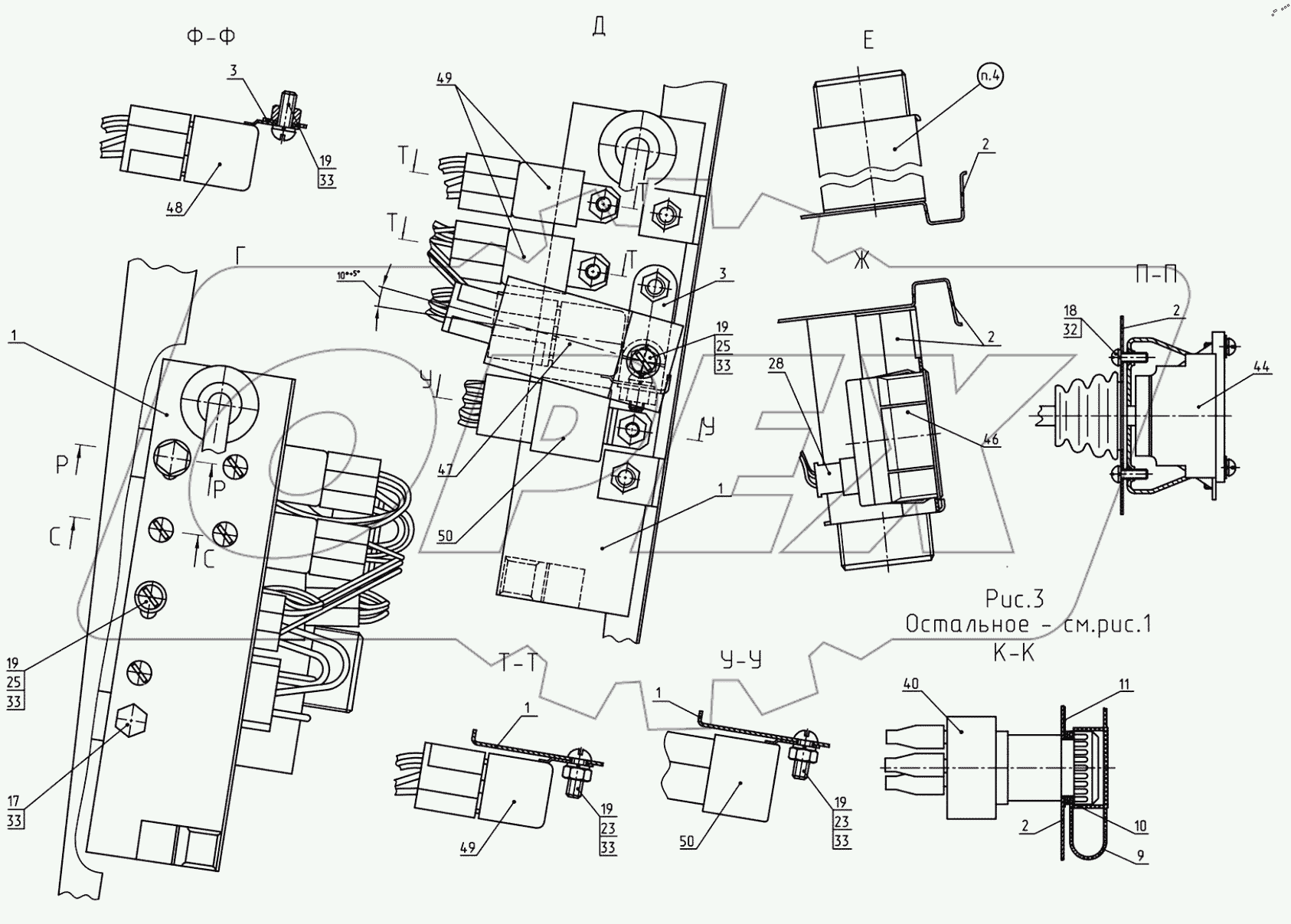  Щиток приборов