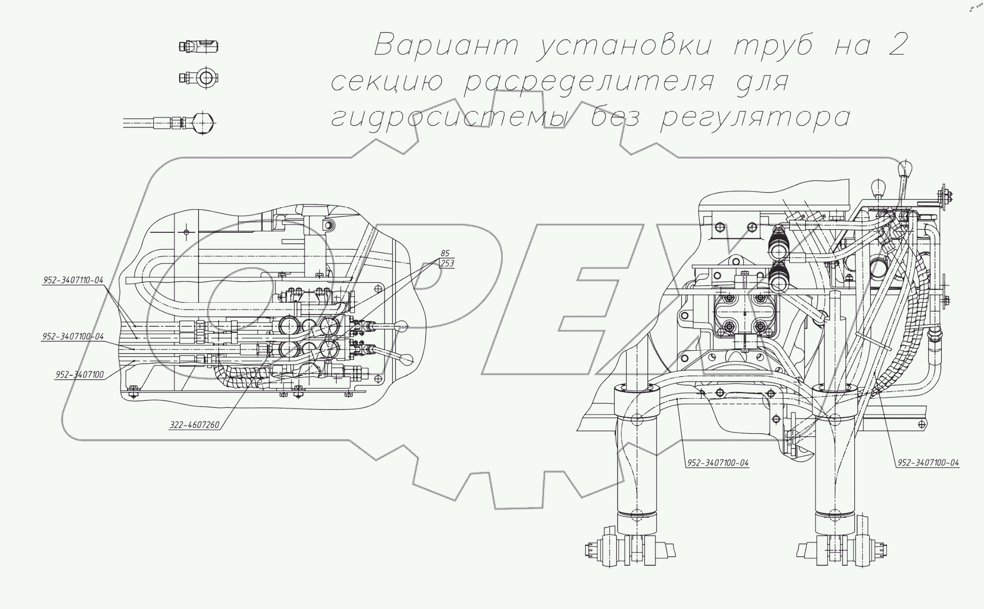  Гидросистема 651-4600010