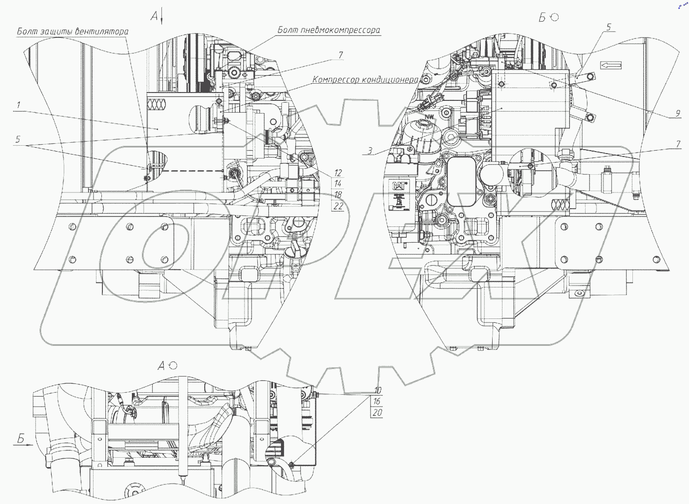  Ограждение вентилятора 923.7С-1309100