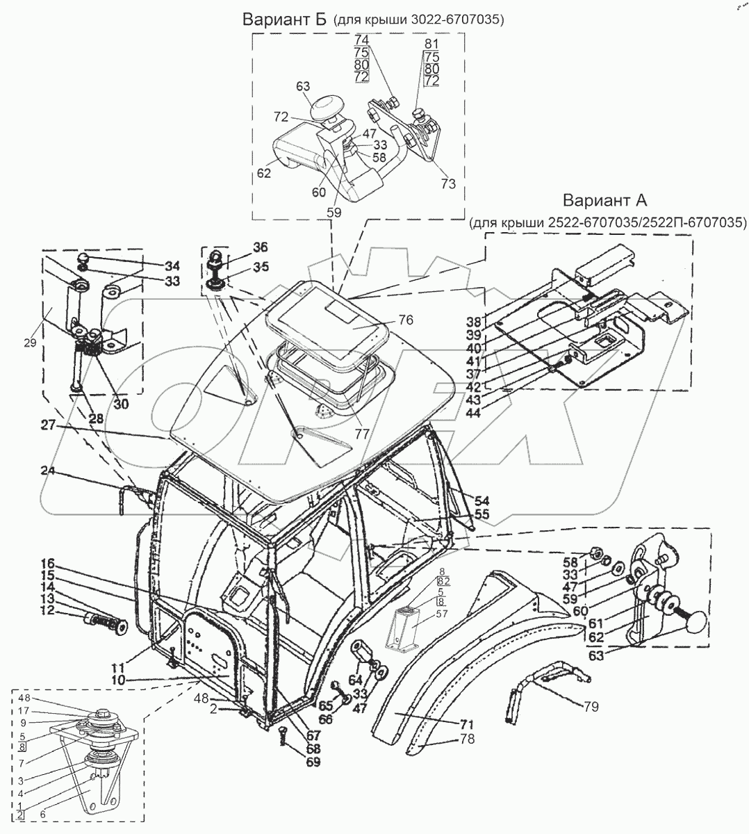  Кабина трактора 2522-6700010