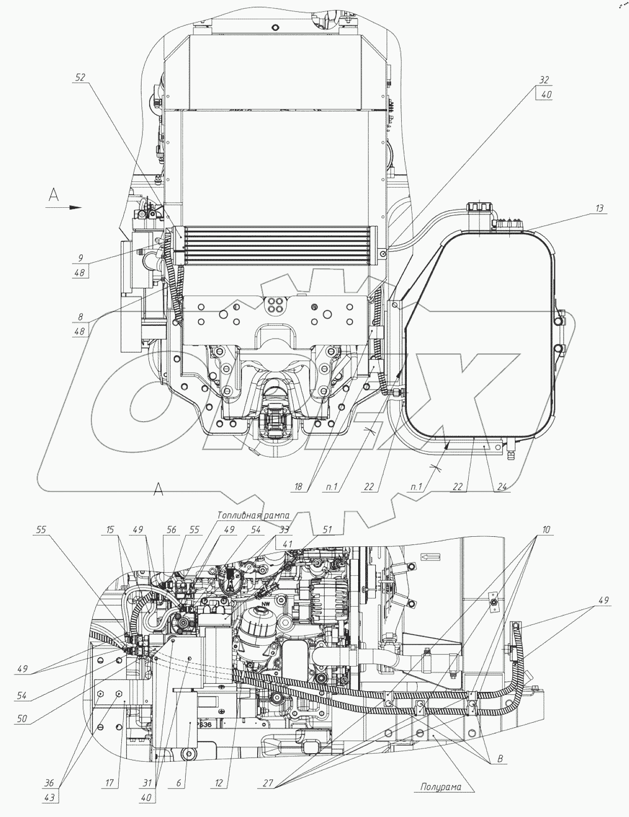  Бак 923.7С-1101000