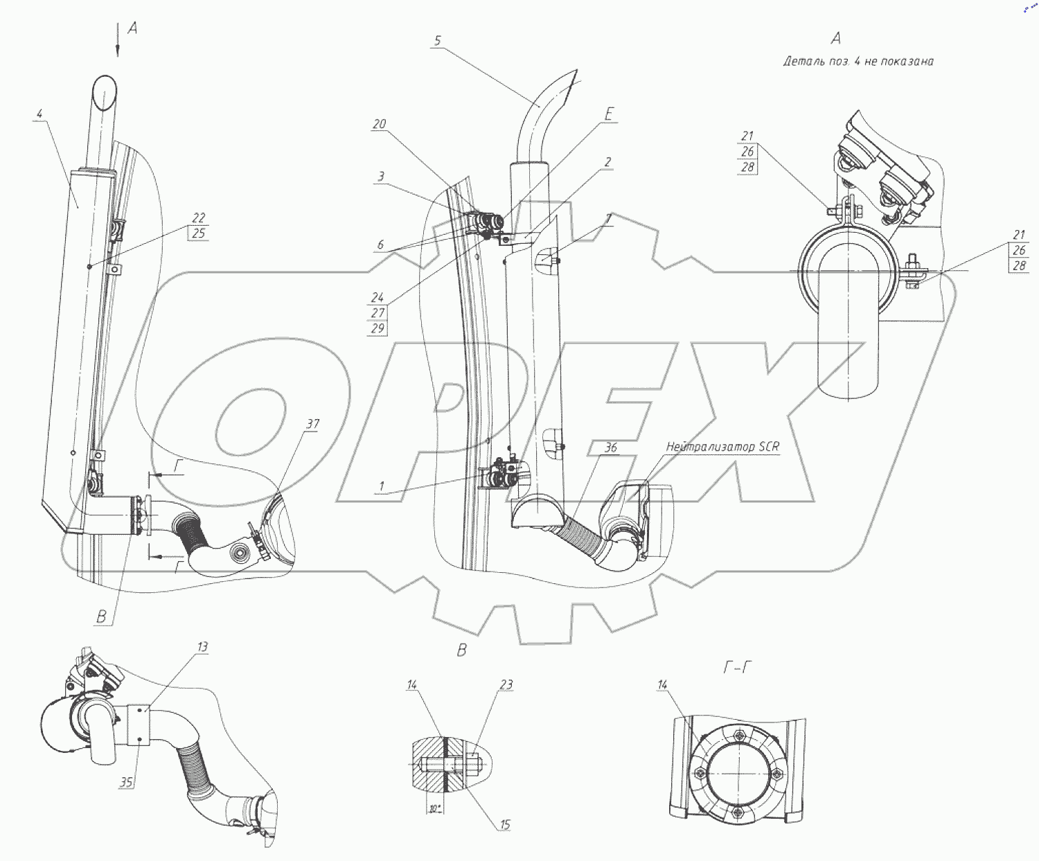  Глушитель. Установка глушителя 923.7С-1205005