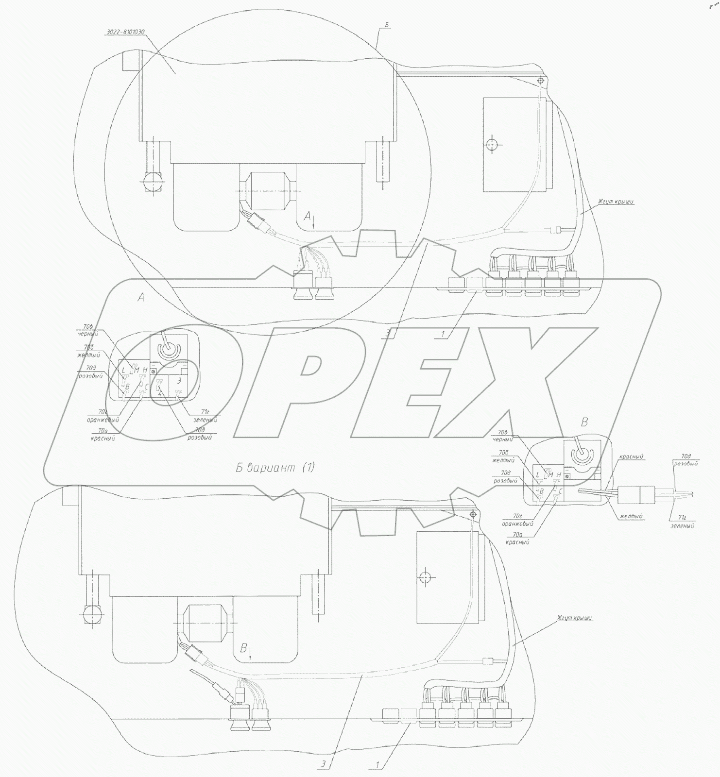 Электрооборудование кондиционера 1523.6-3700090