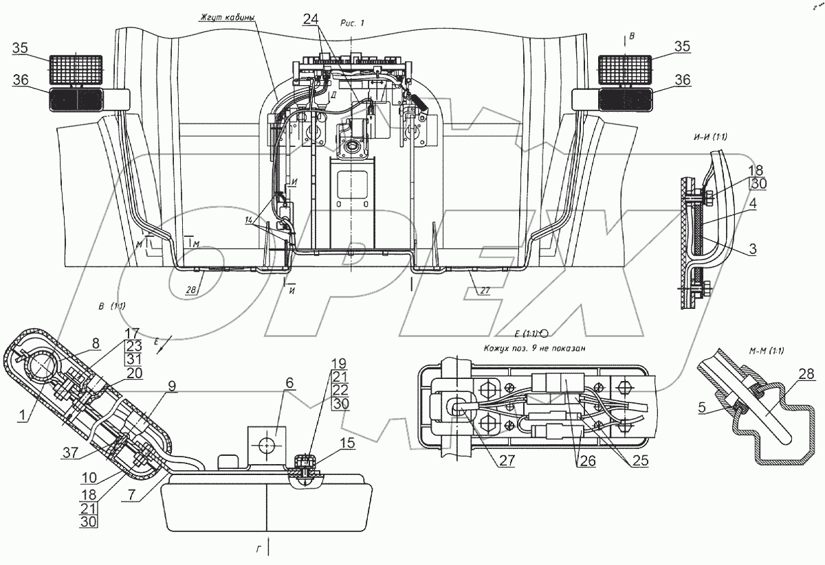  Установка фонарей передних 925-3700025