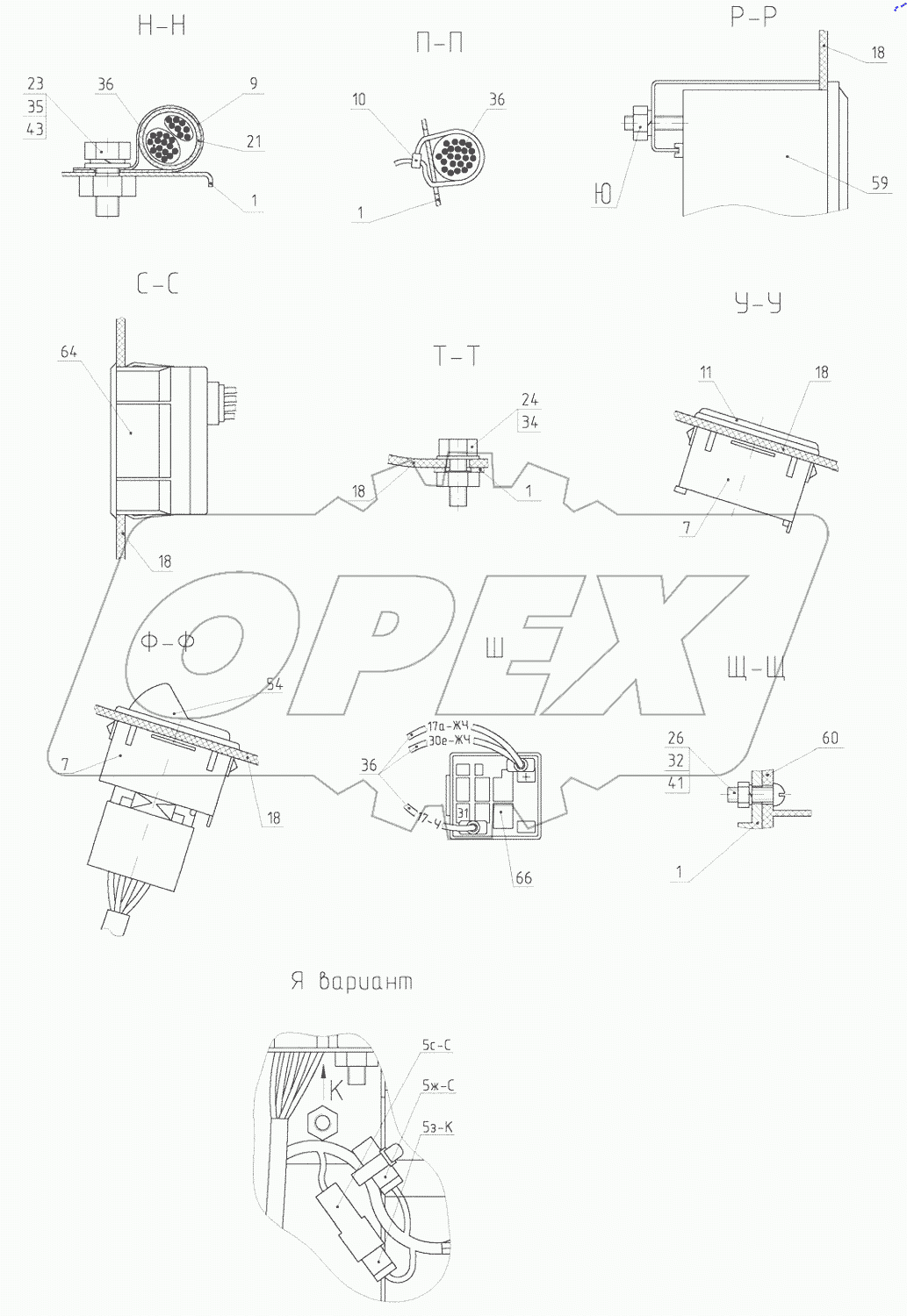  Щиток приборов 925М-3805110