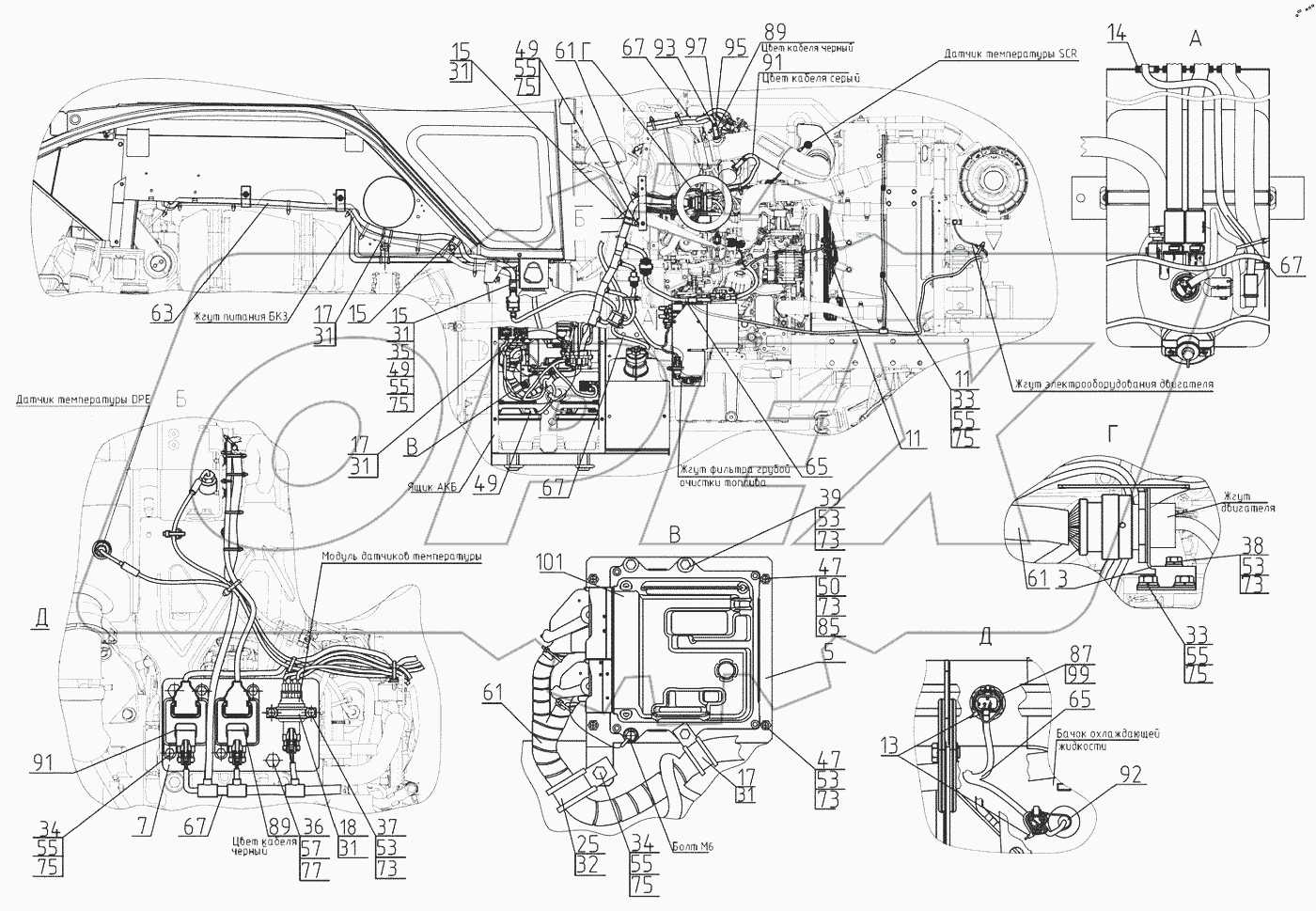  Управление двигателем 1025.7-8700910-Т