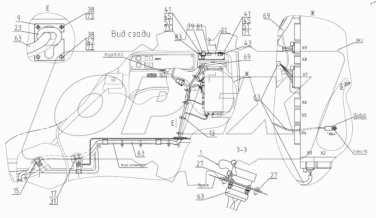  Управление двигателем 1025.7-8700910-Т
