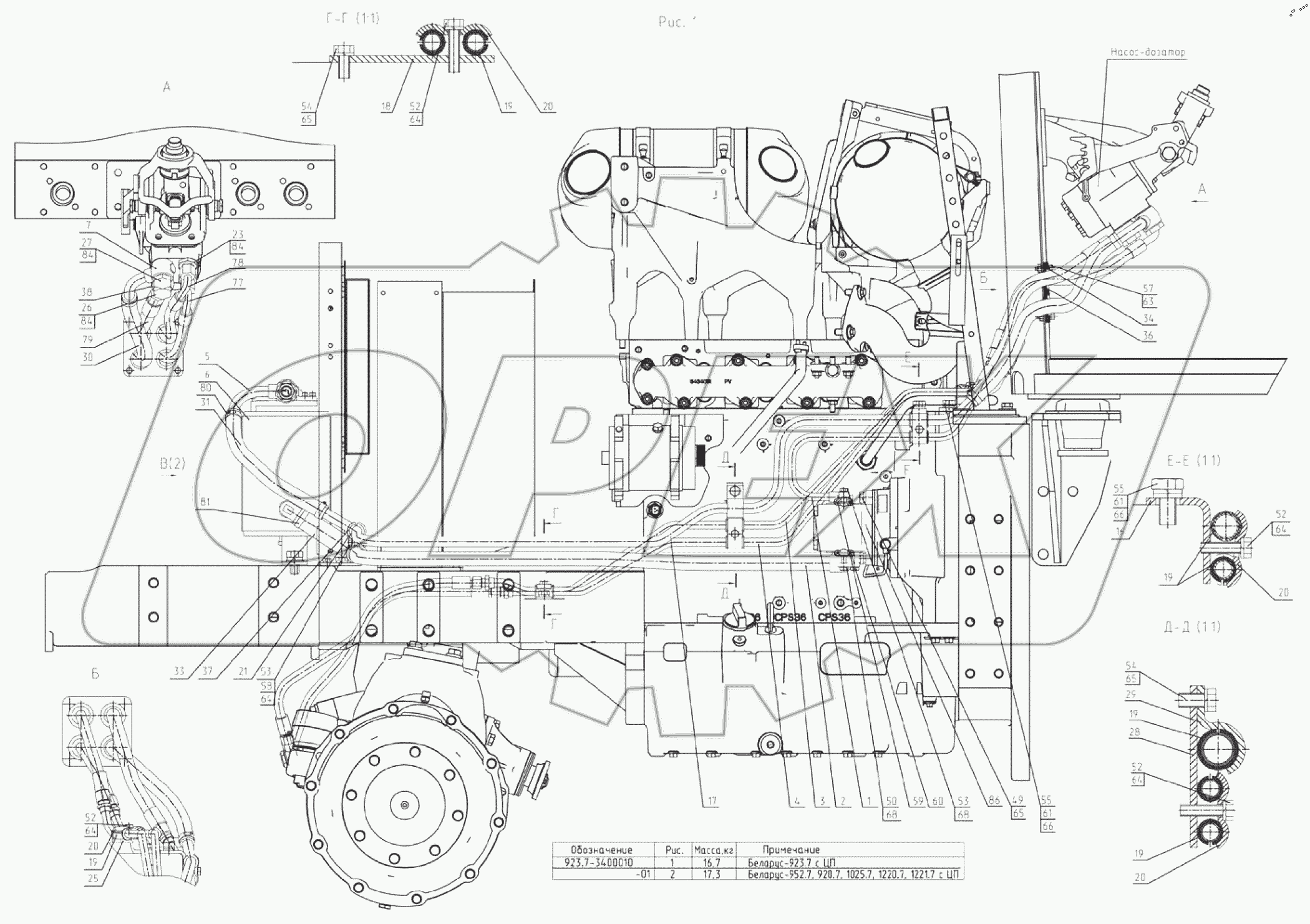  Управление рулевое 923.7-3400010-01
