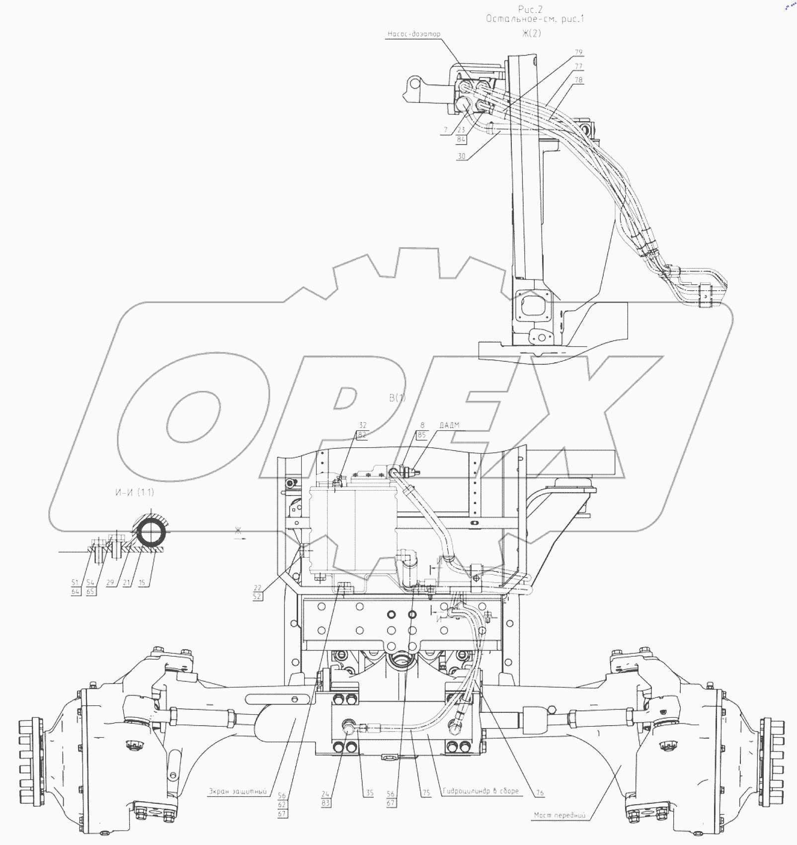  Управление рулевое 923.7-3400010-01