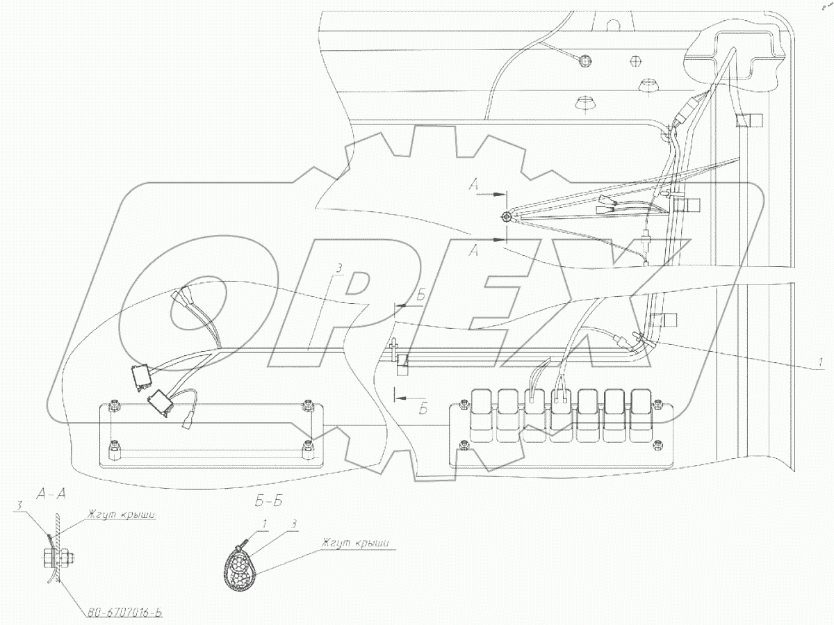  Электрооборудование магнитолы 1221.6-7901010