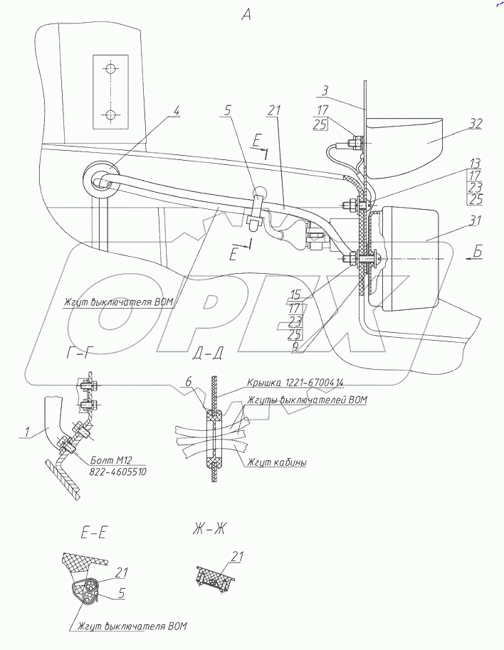  Установка фонарей задних 920.6-3700060