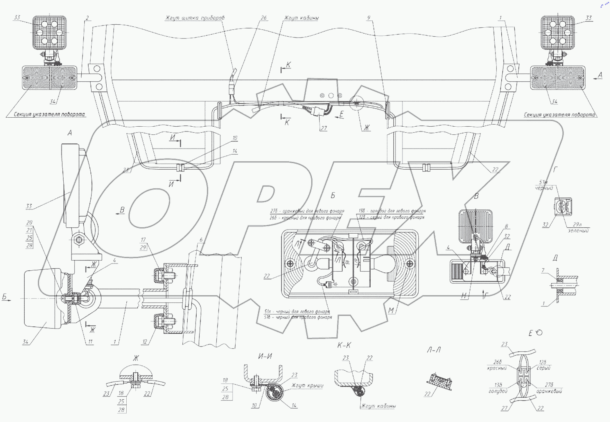  Установка фонарей передних 920.6-3700025