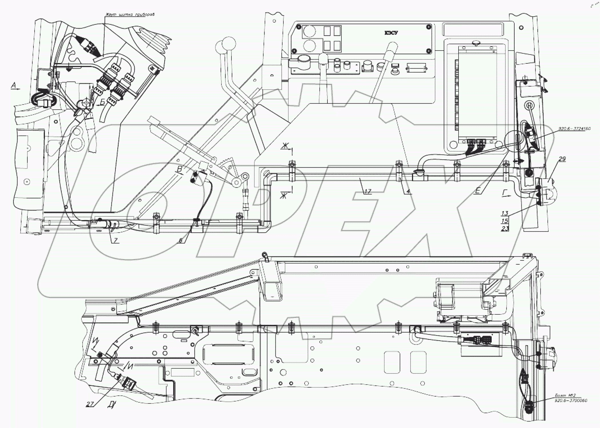  Электрооборудование кабины 920.6-3700050